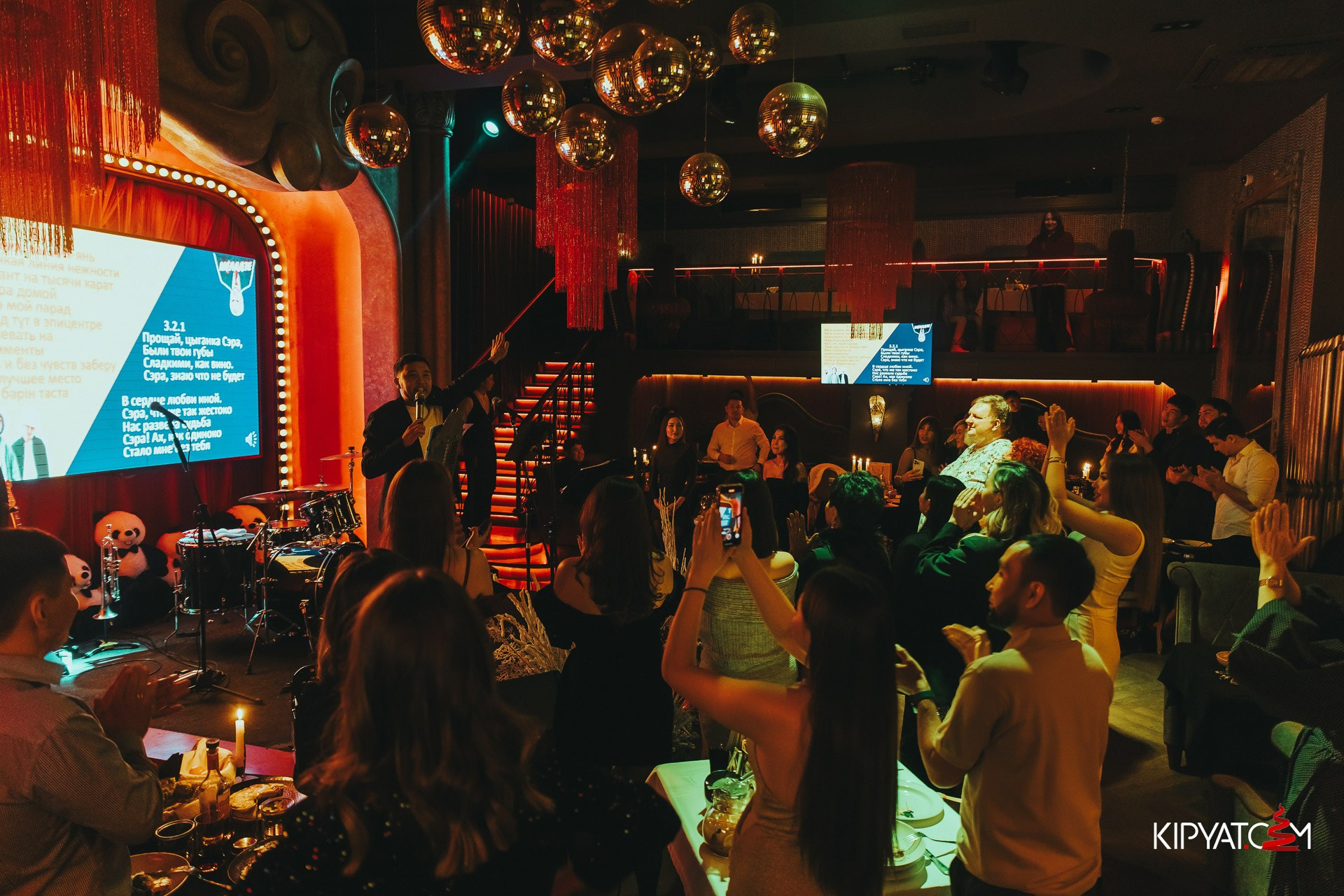 Ginza. Астана Кипятком