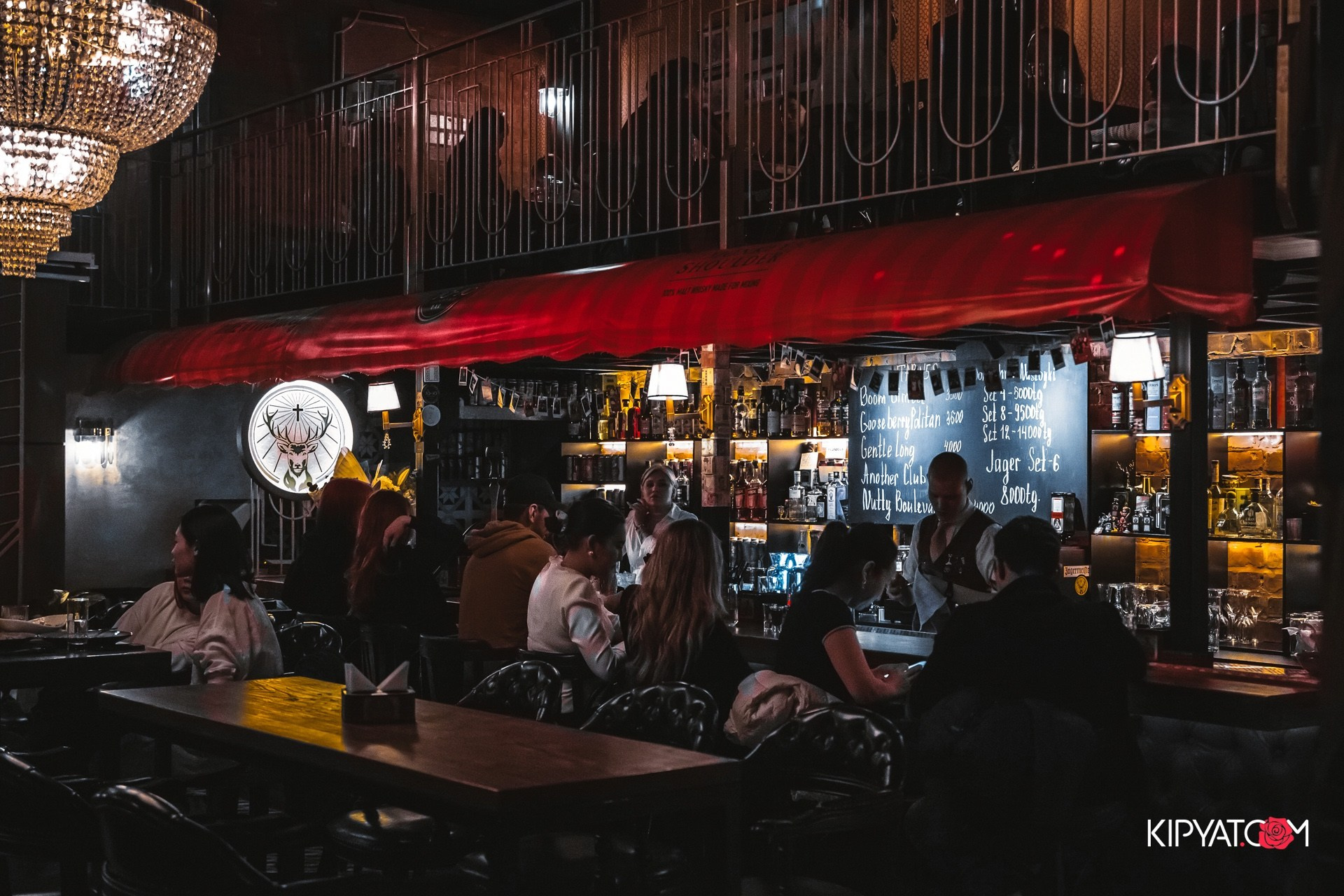 Jo Jo cocktail bar. Астана Кипятком