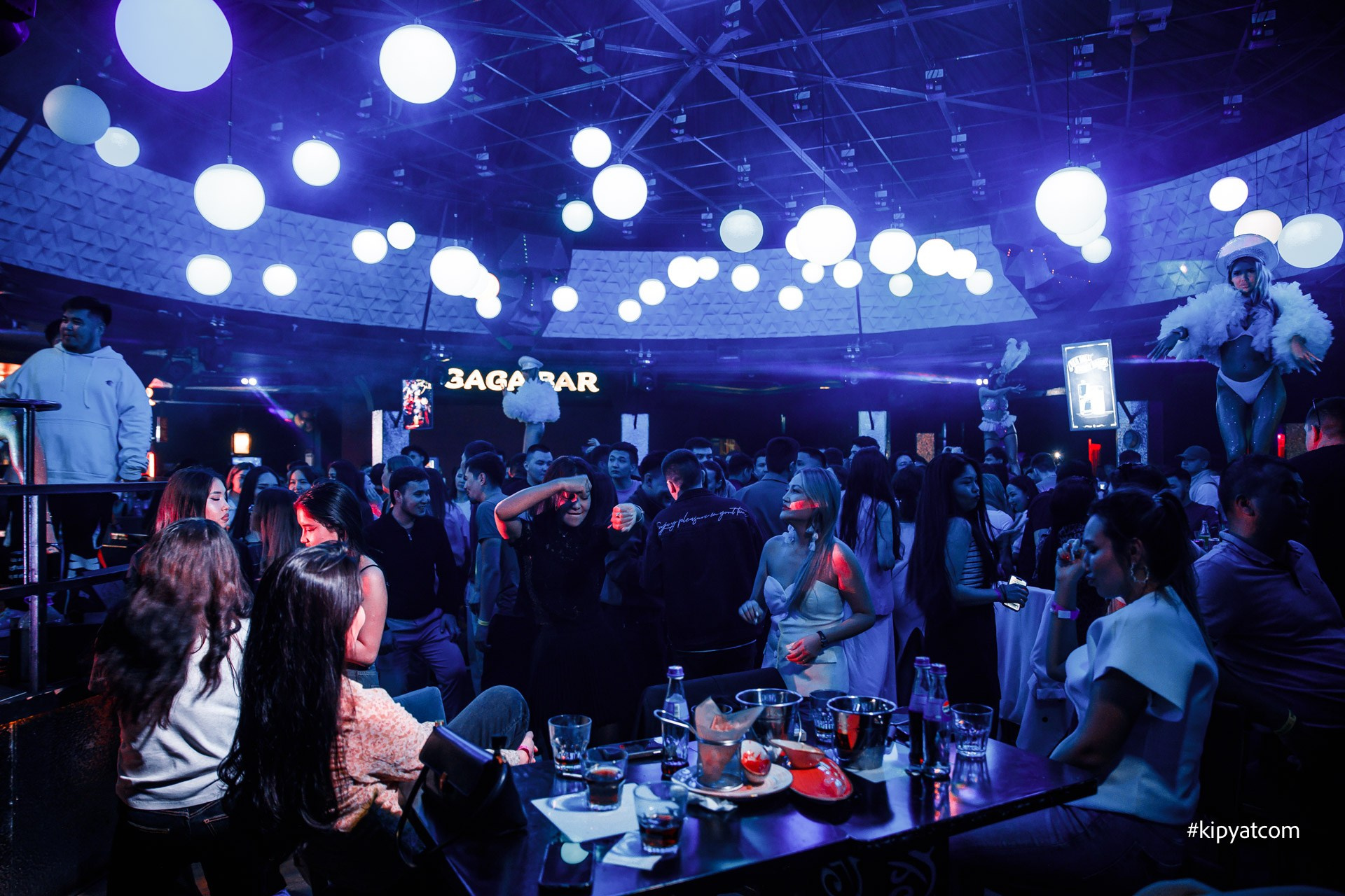 Забери меня. Астана Кипятком