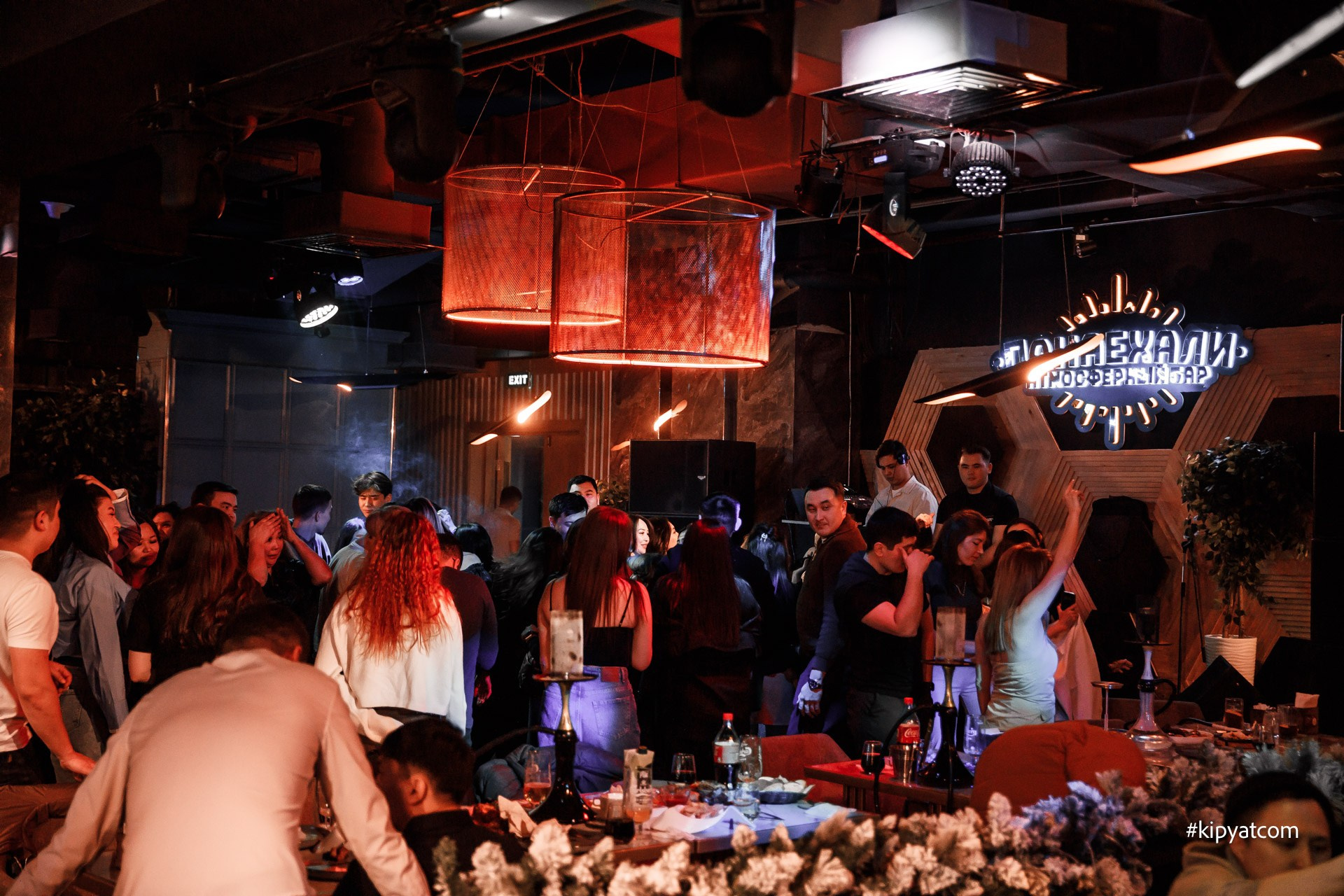 Панаехали бц Москва. Астана Кипятком