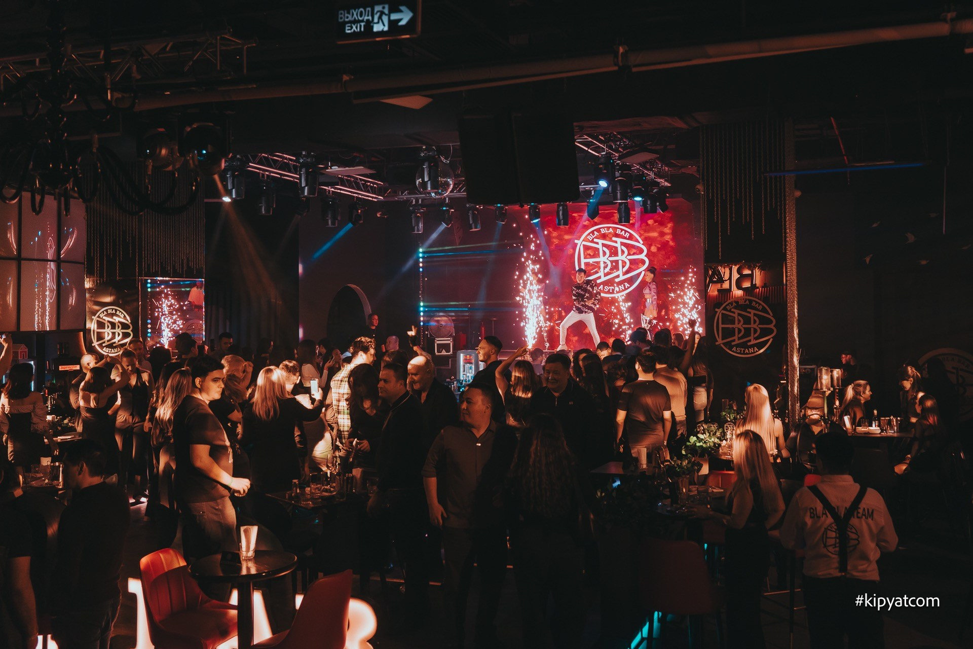 Bla Bla Bar. Астана Кипятком