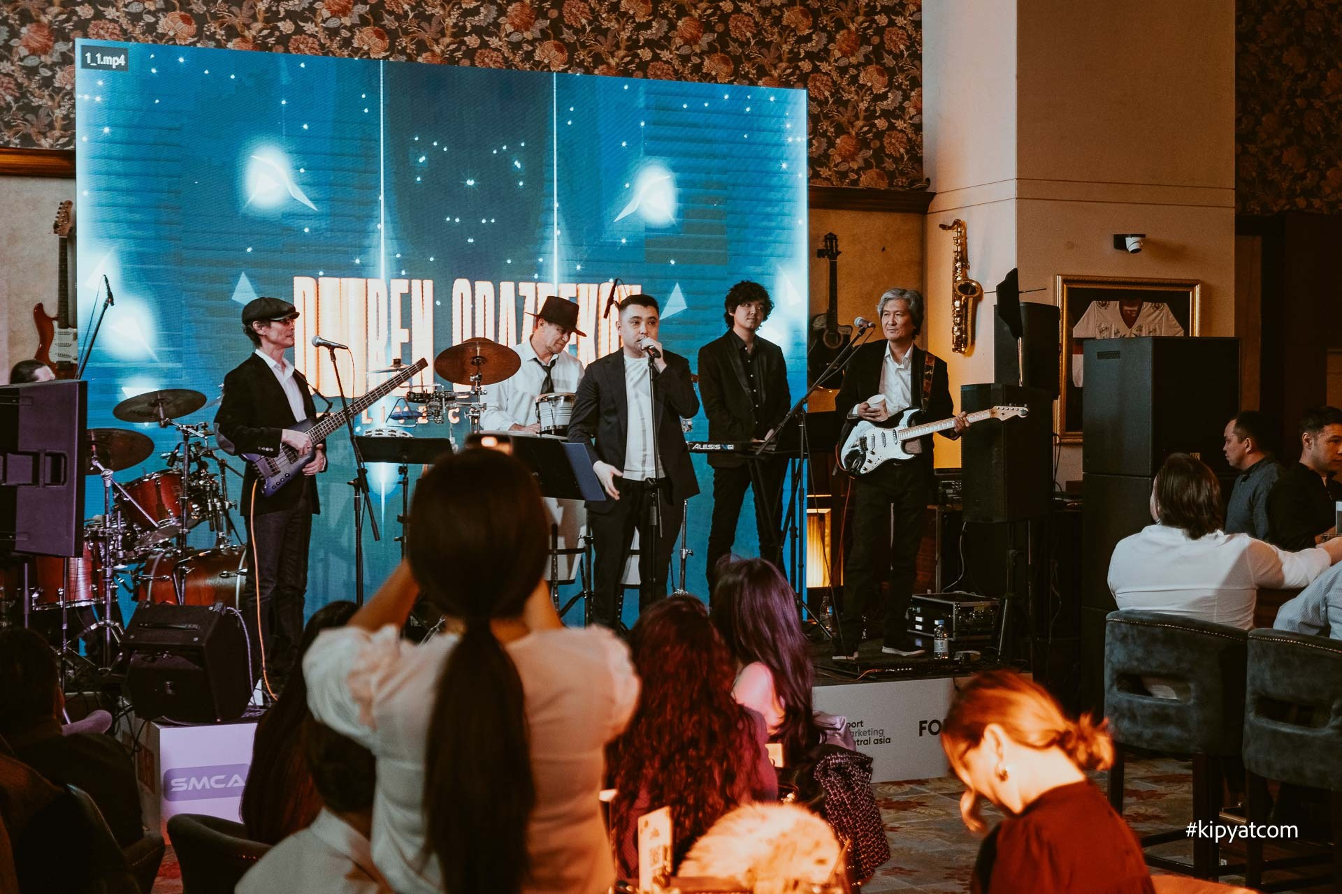 Live Concert. Астана Кипятком