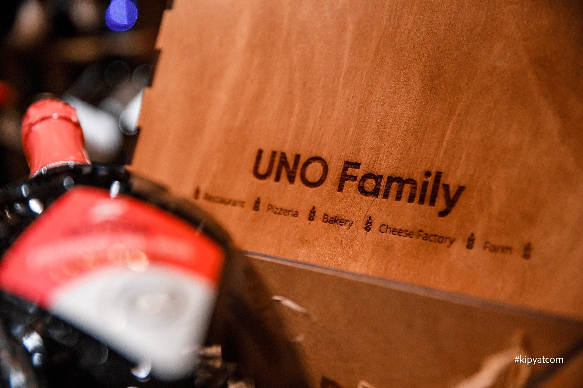 Ресторан UNO. Астана Кипятком