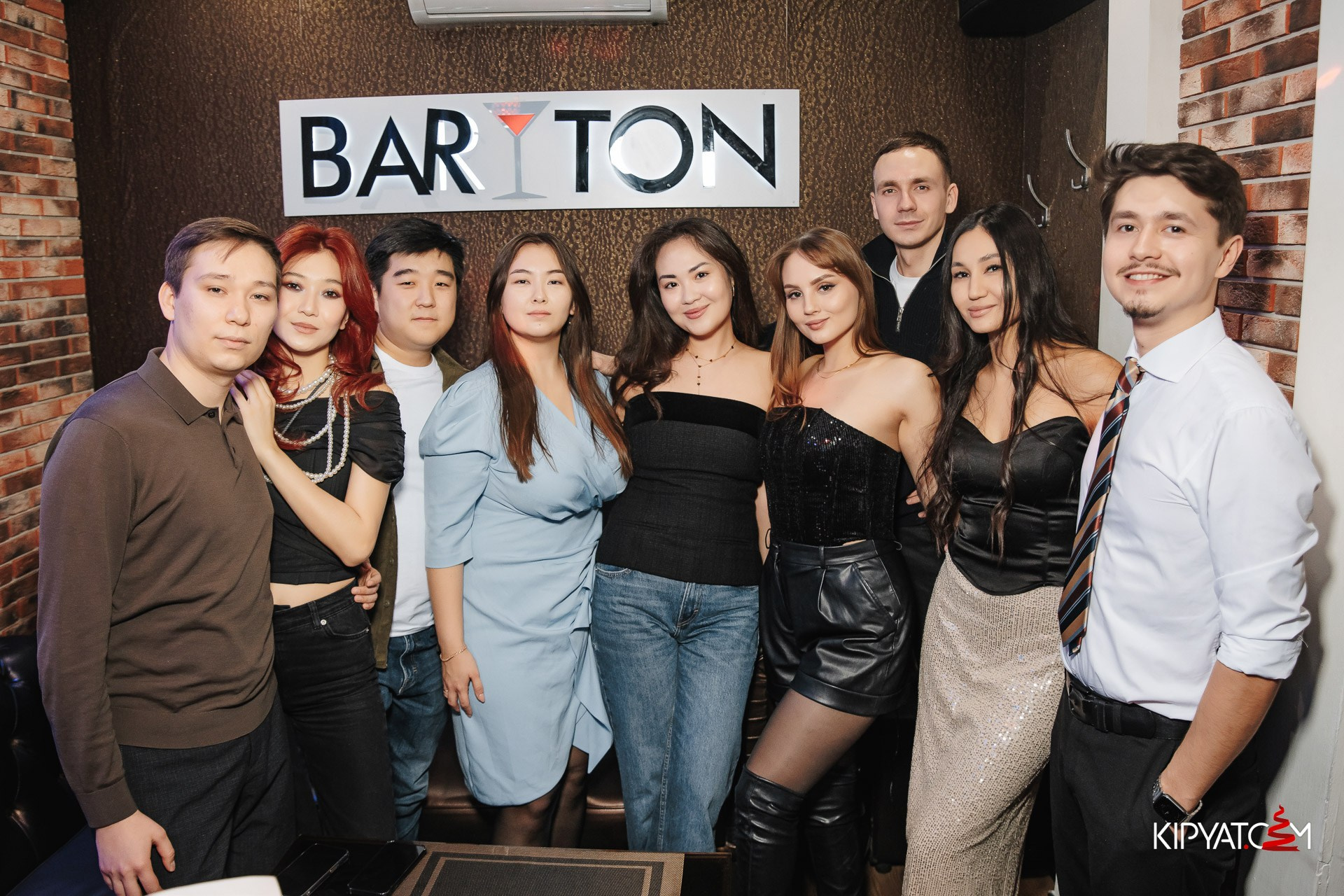 Bariton на Кабанбая. Астана Кипятком