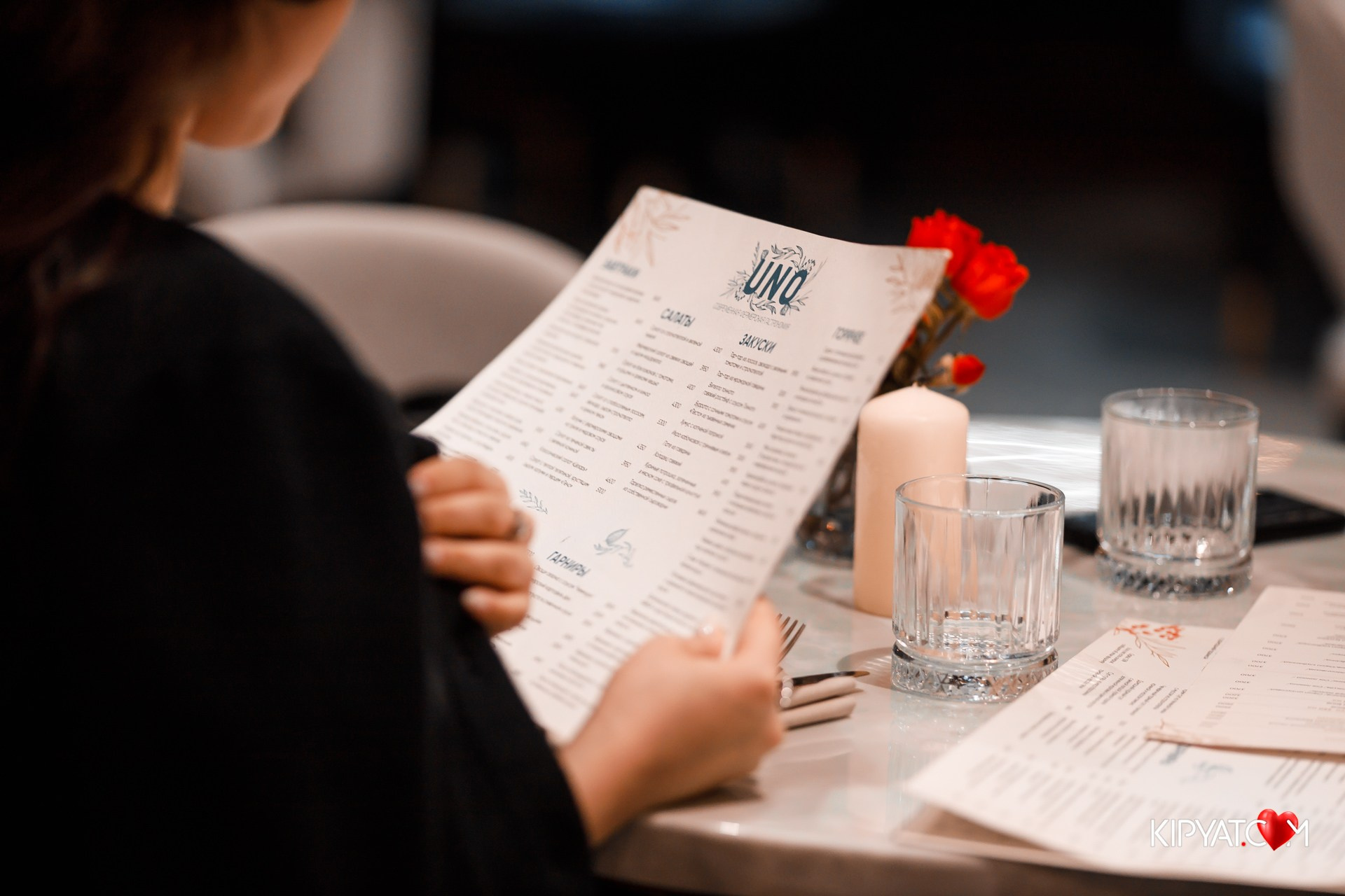 Ресторан UNO. Астана Кипятком