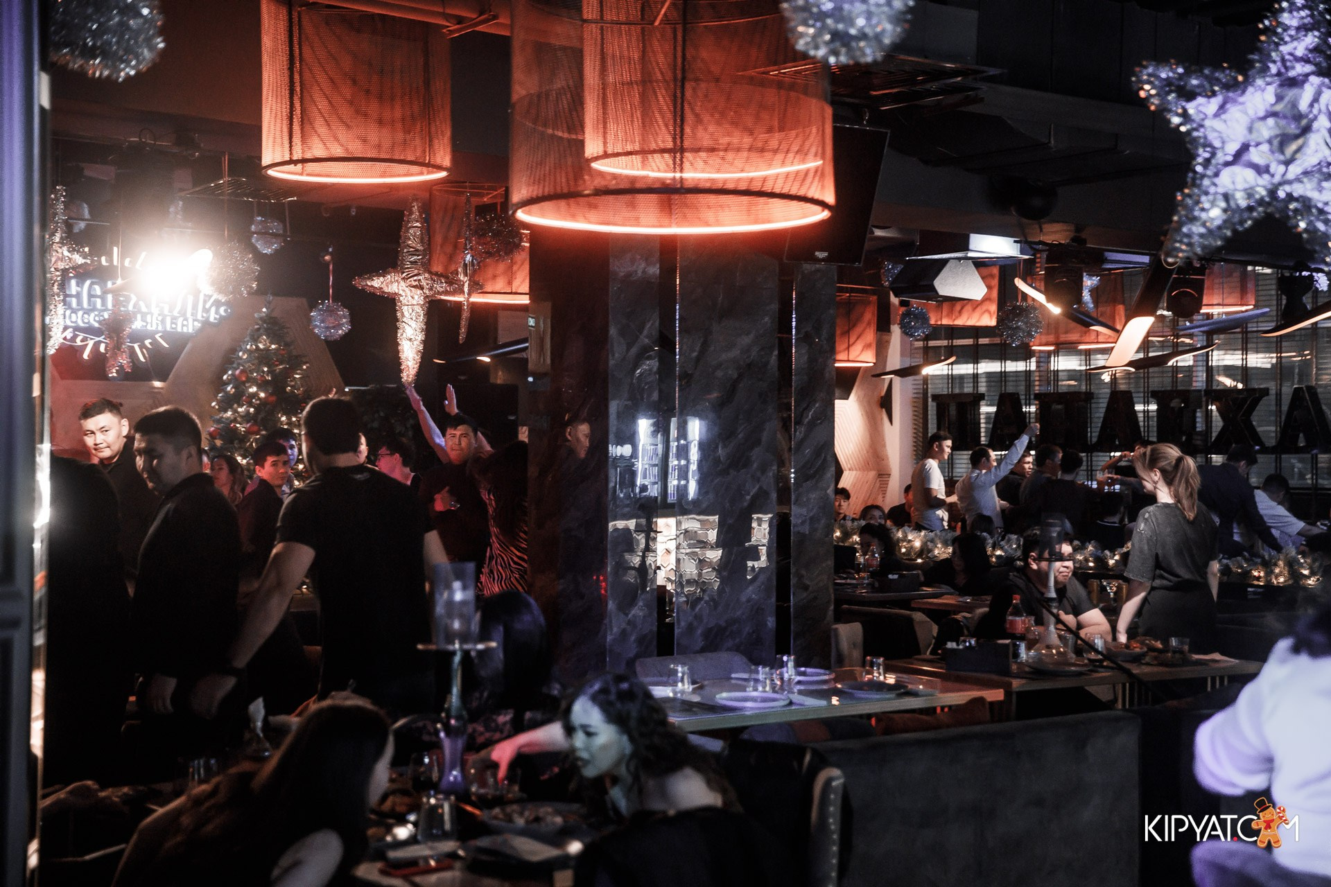 Панаехали бц Москва. Астана Кипятком