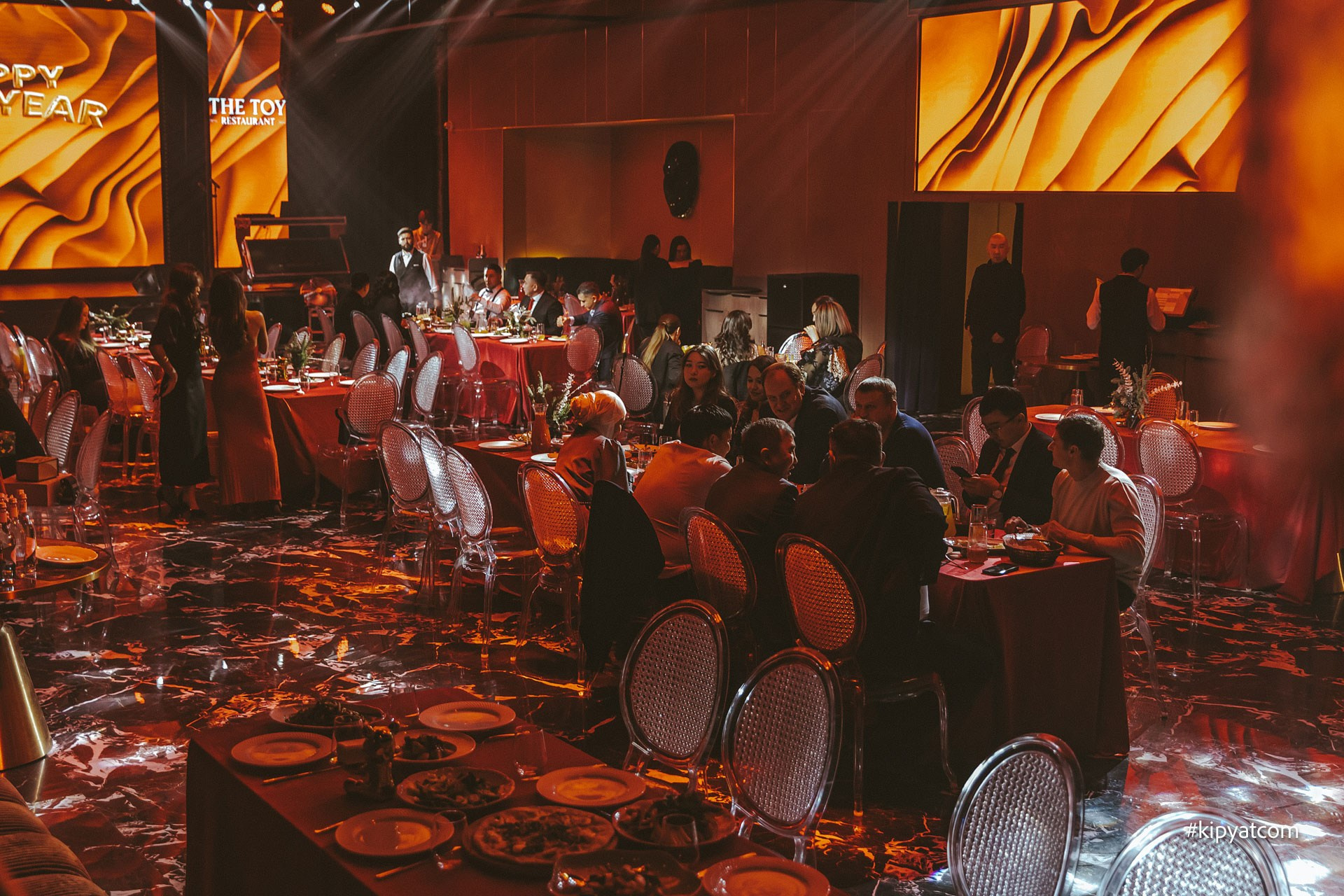 TOY. Астана Кипятком