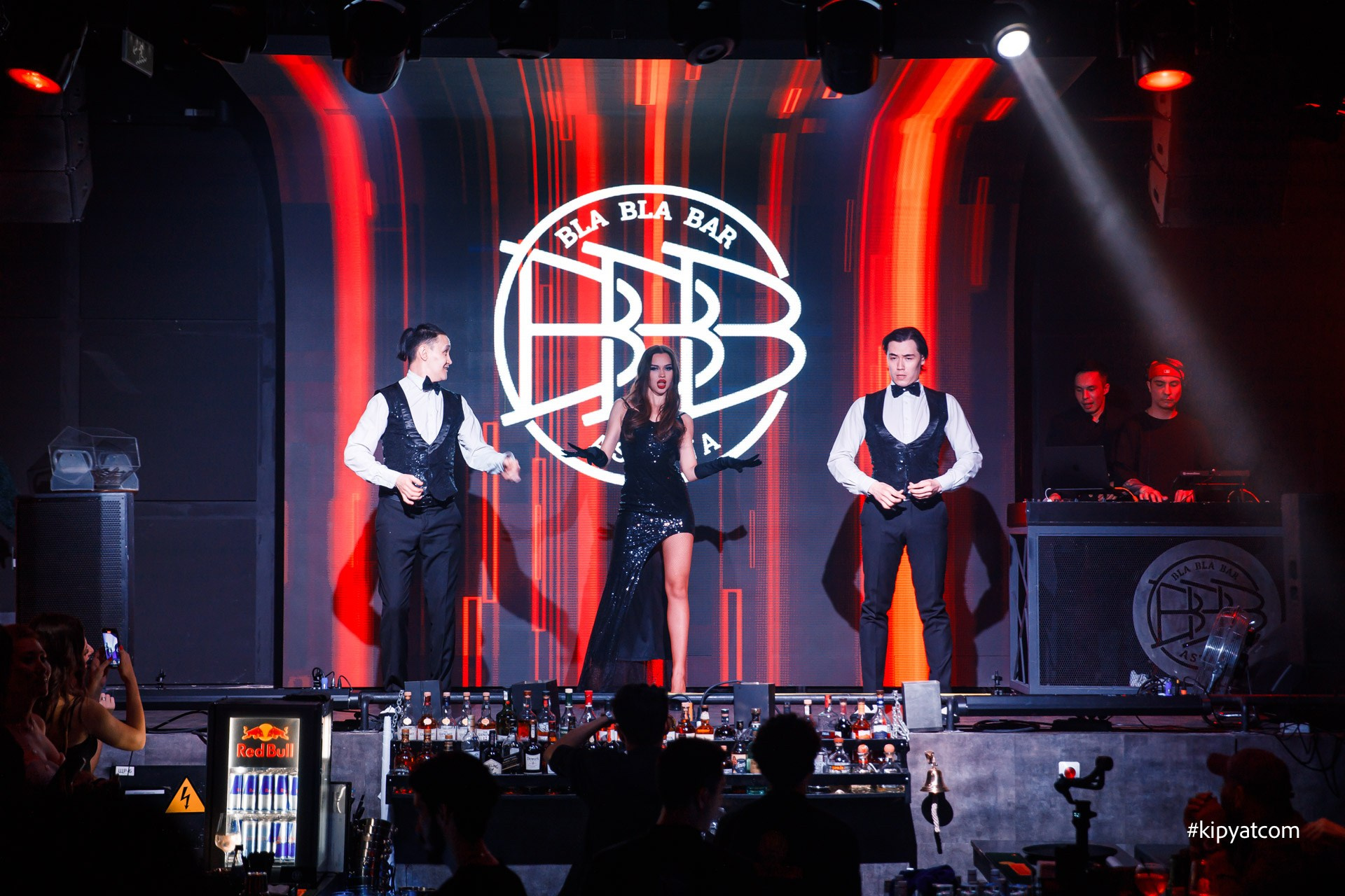 Bla Bla Bar. Астана Кипятком