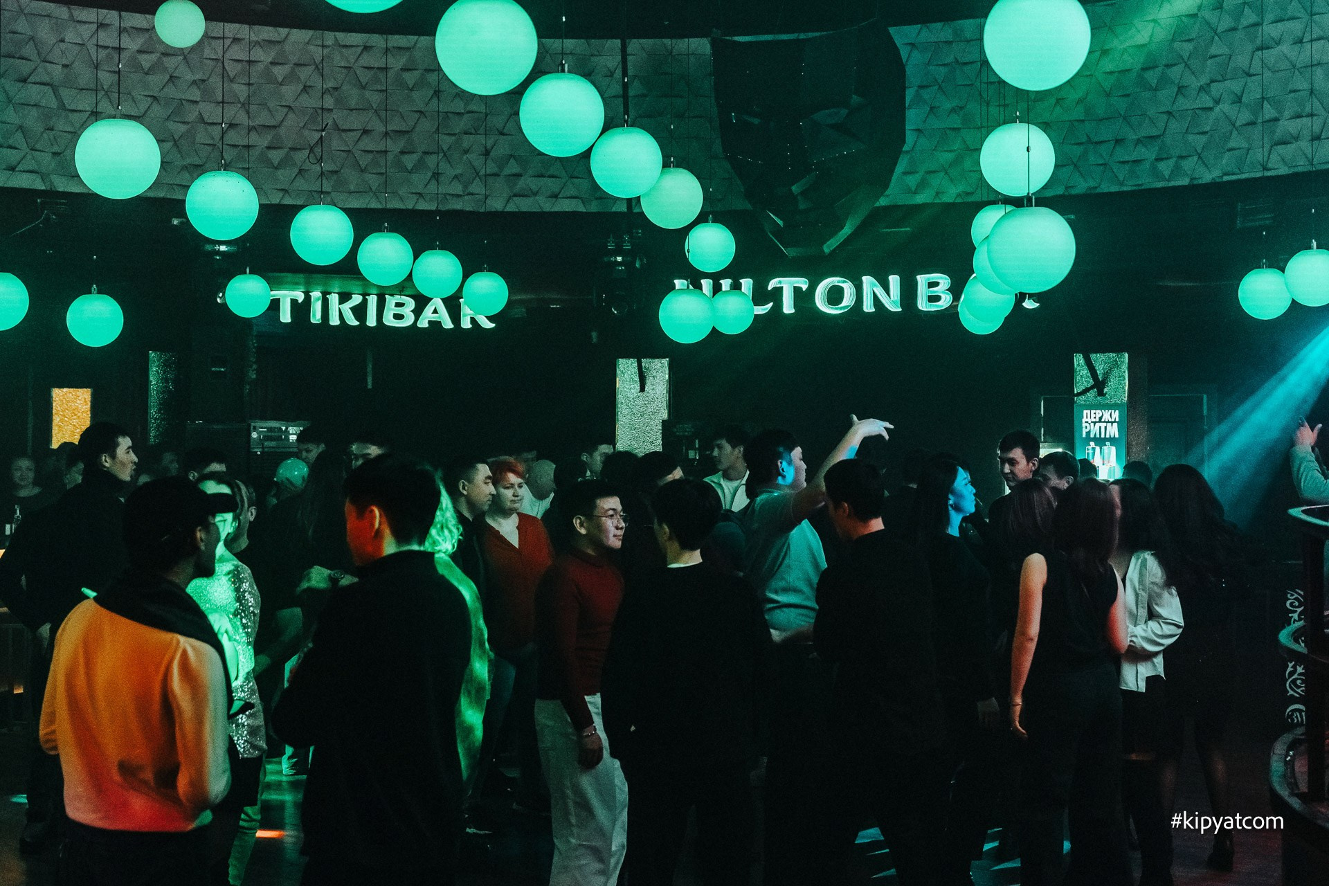 Забери меня. Астана Кипятком