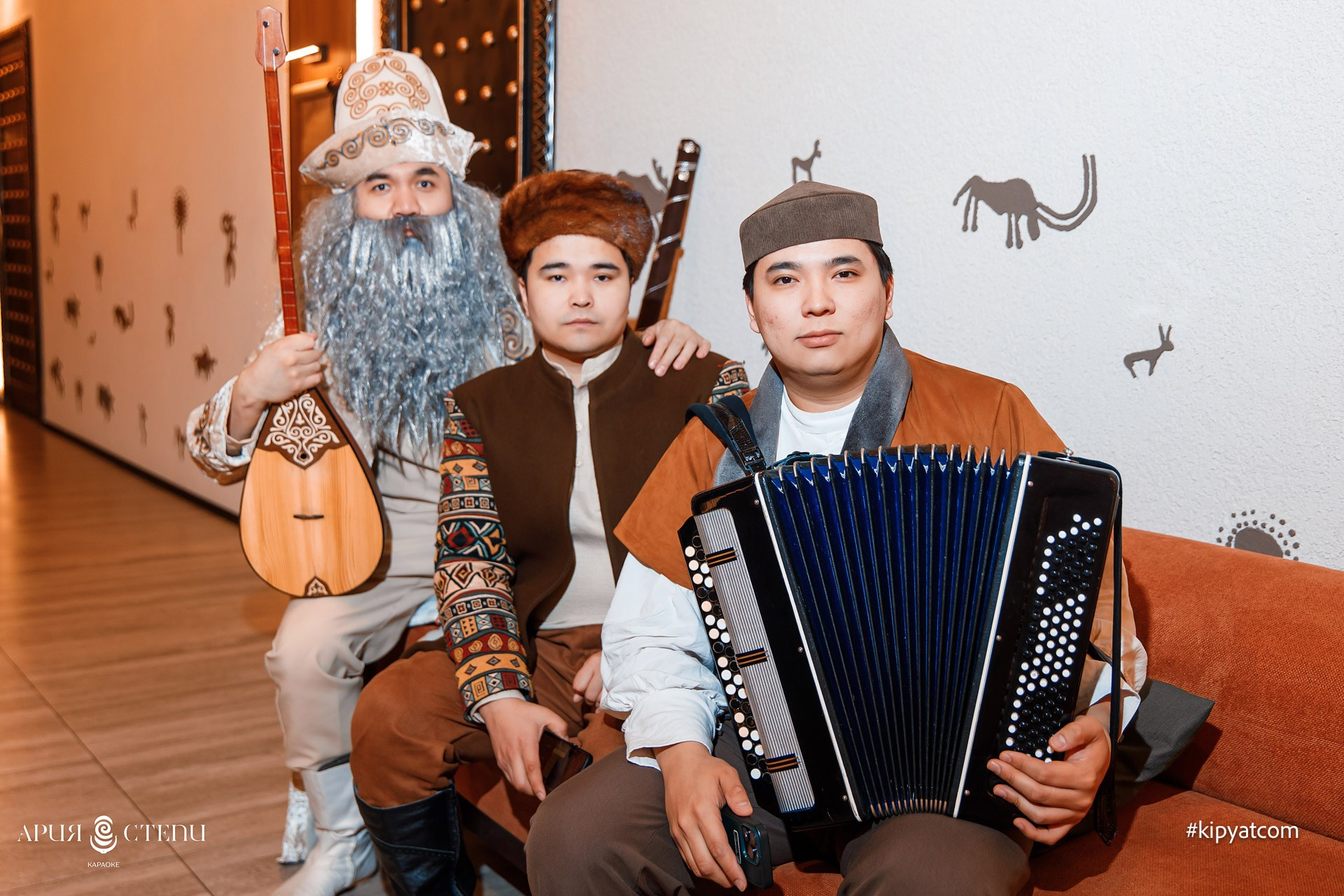 Ария Степи. Астана Кипятком