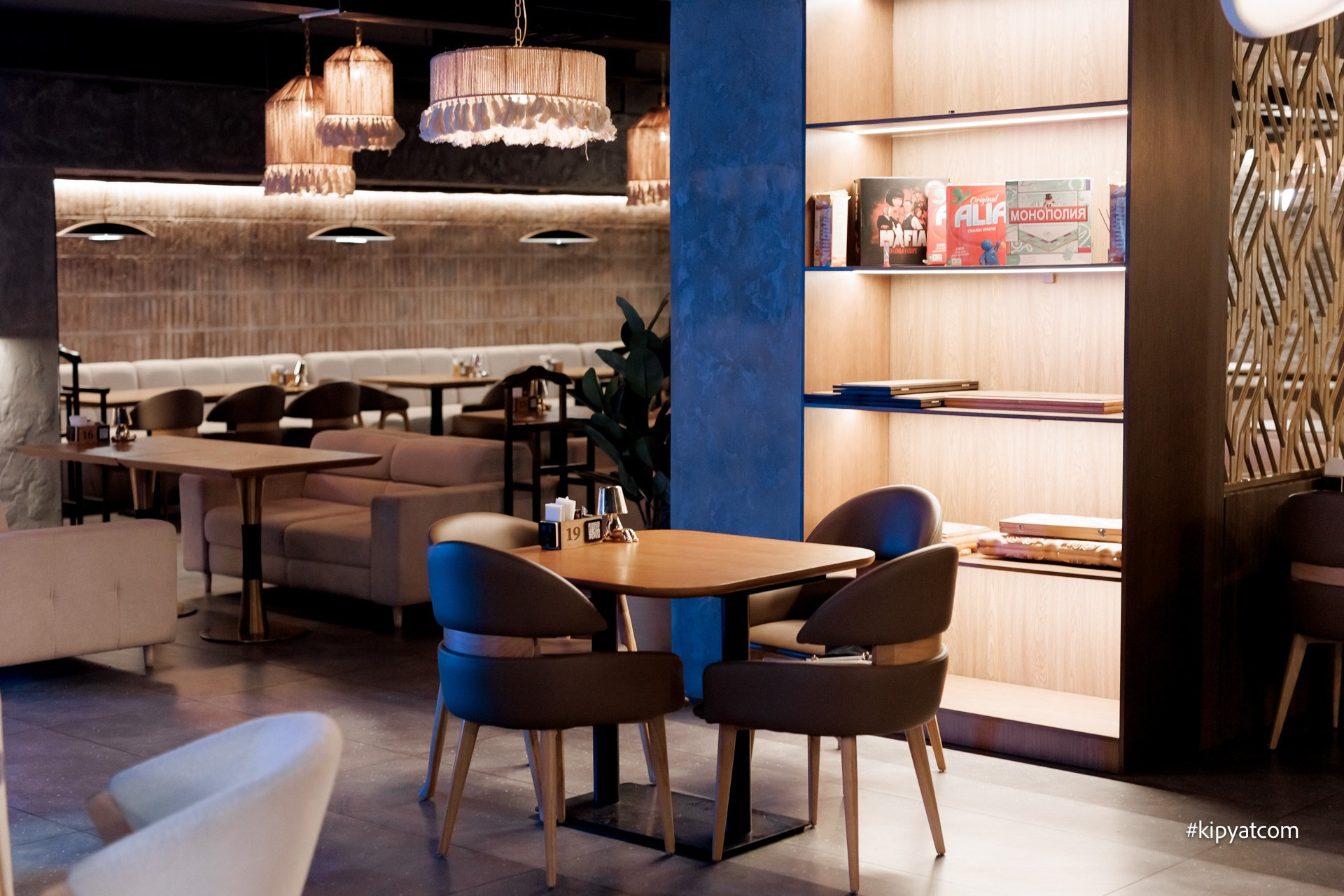 Hookah Place. Астана Кипятком