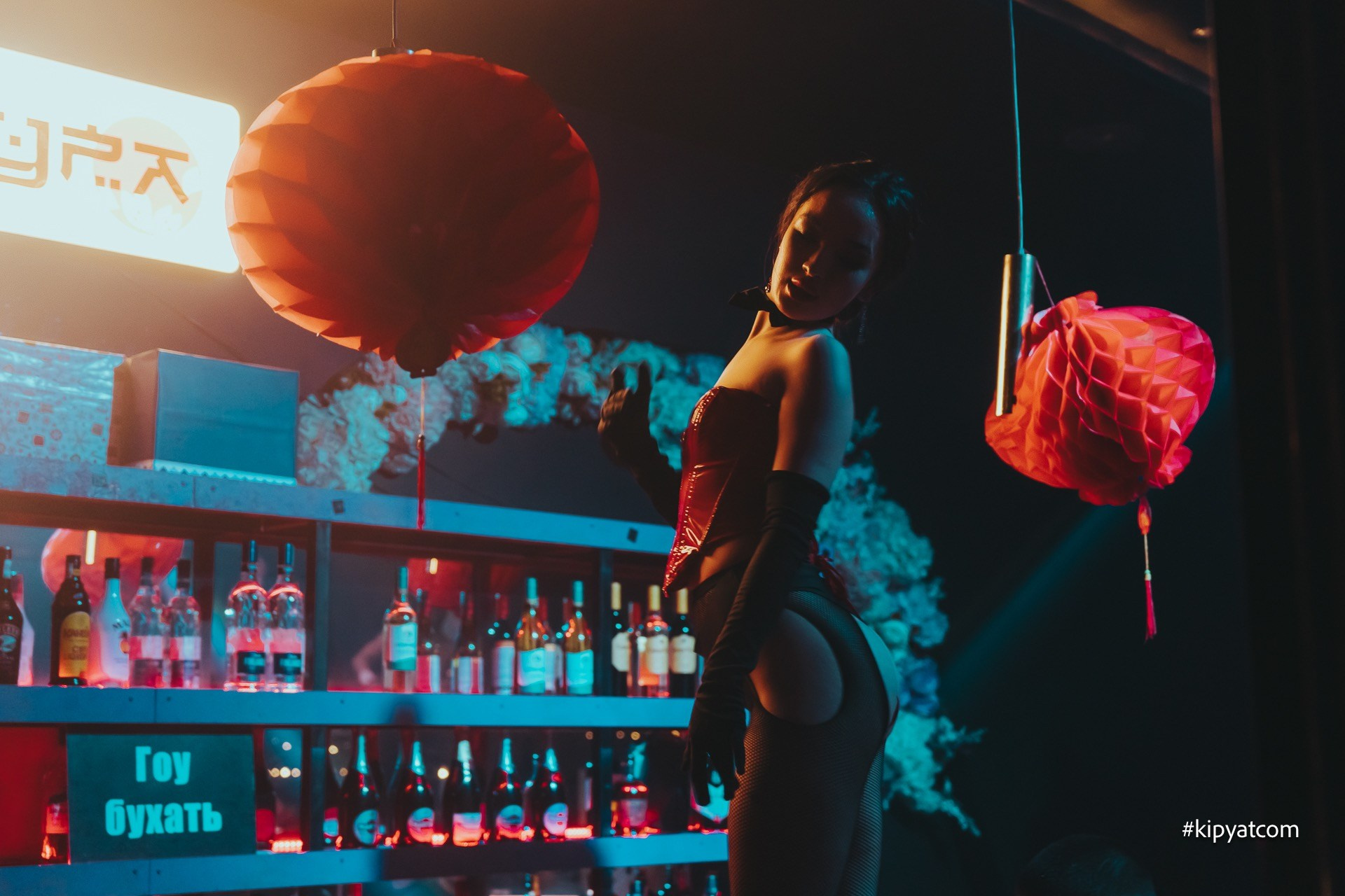 Goa. Астана Кипятком