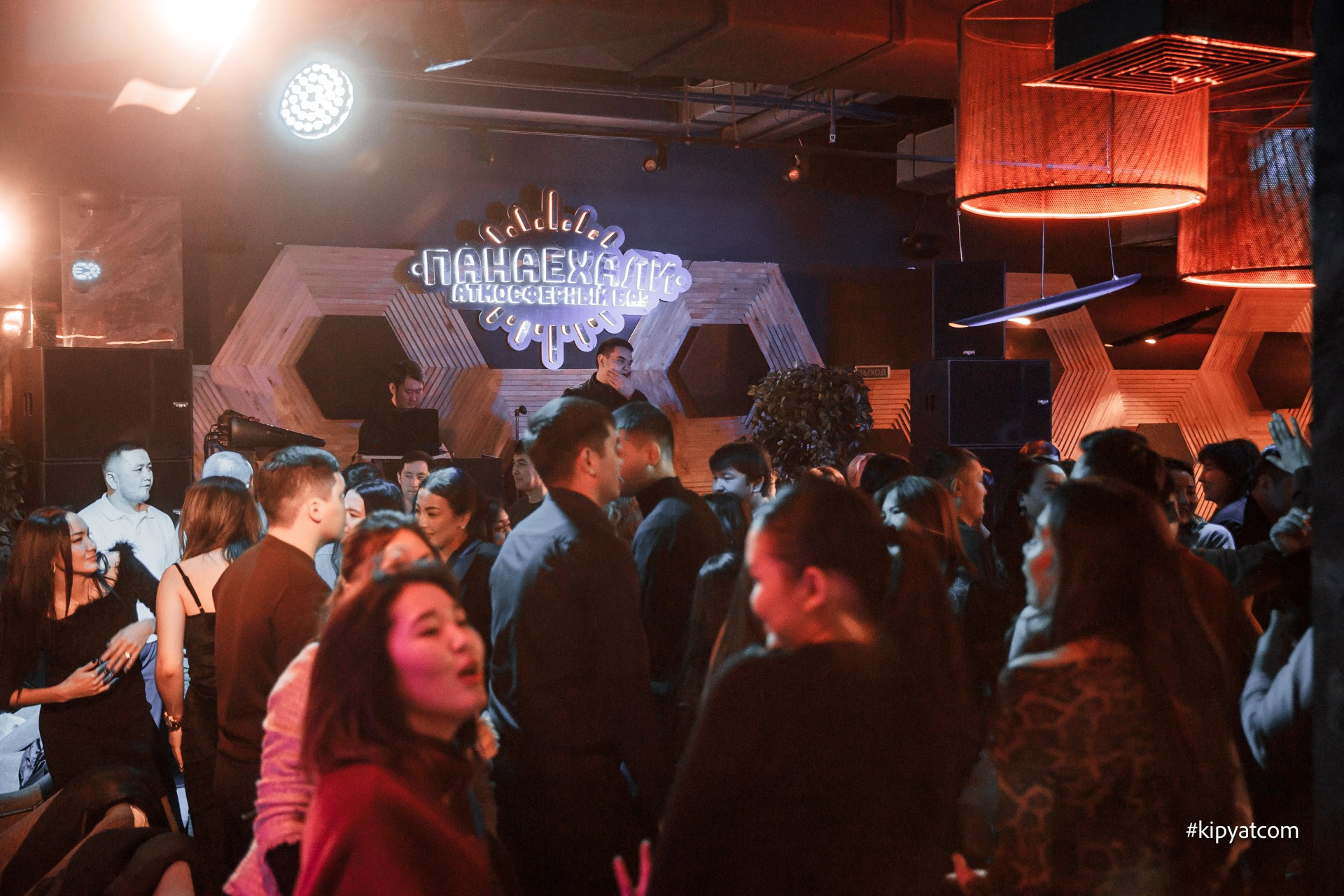 Панаехали бц Москва. Астана Кипятком