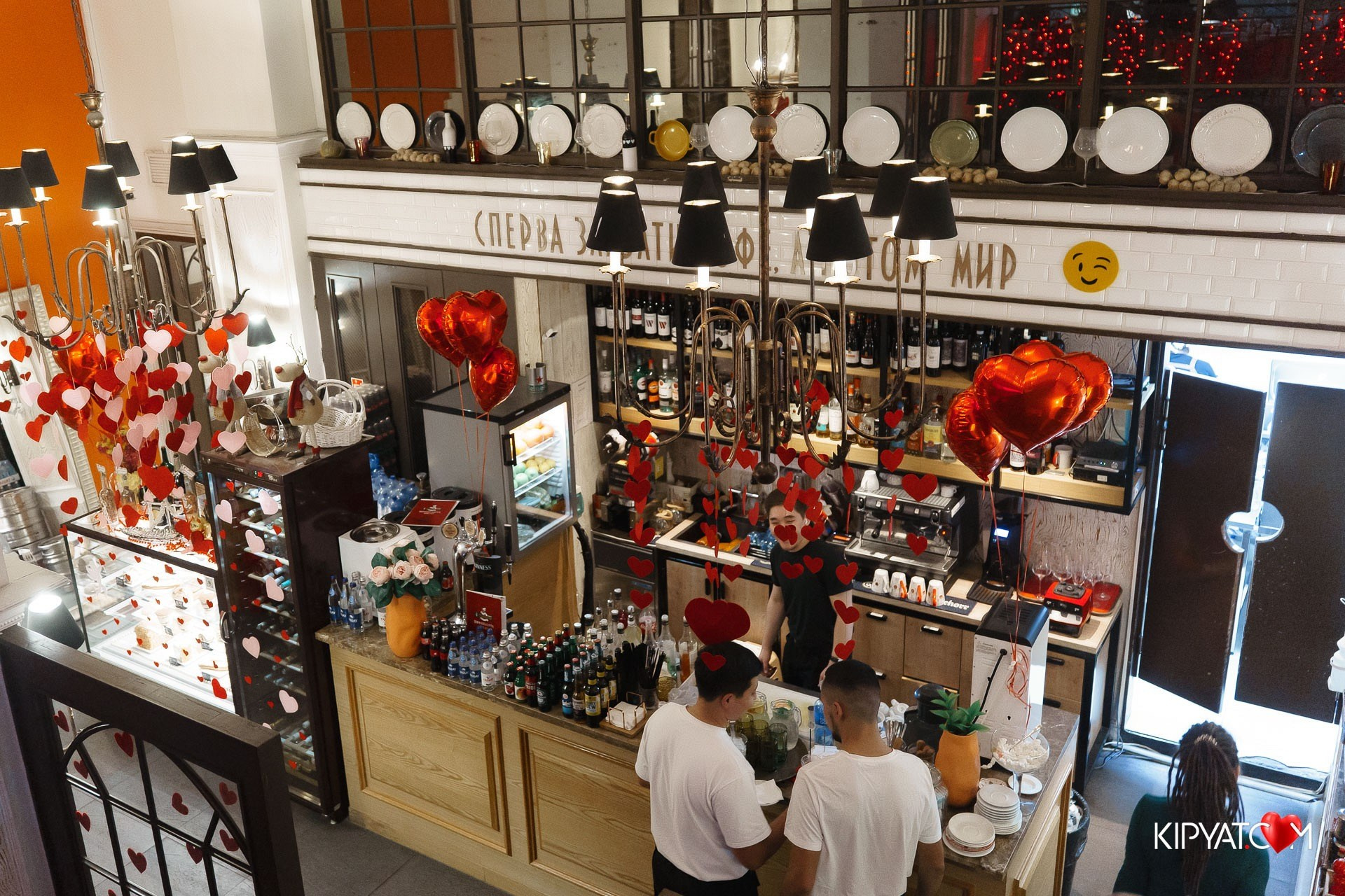 Trattoria. Астана Кипятком