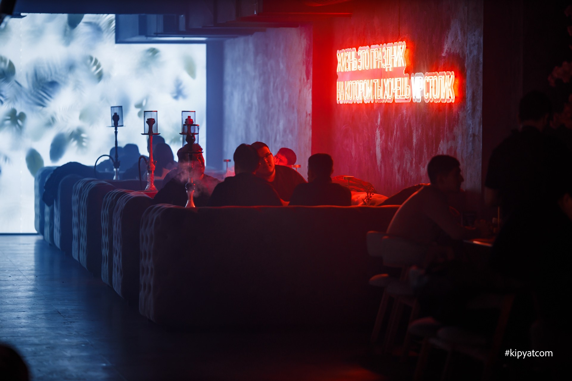 Tooman на Кабанбая. Астана Кипятком