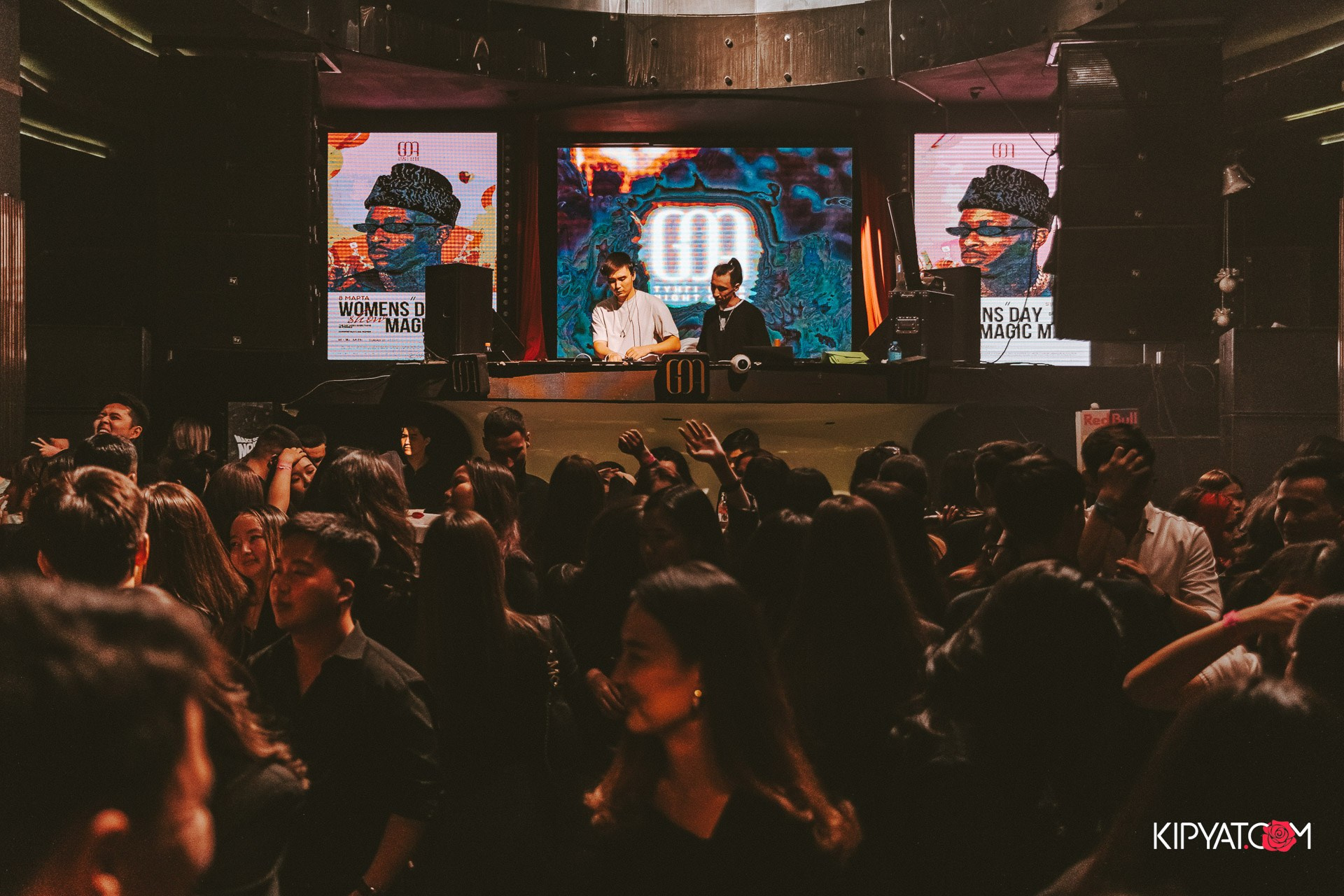 Goa. Астана Кипятком