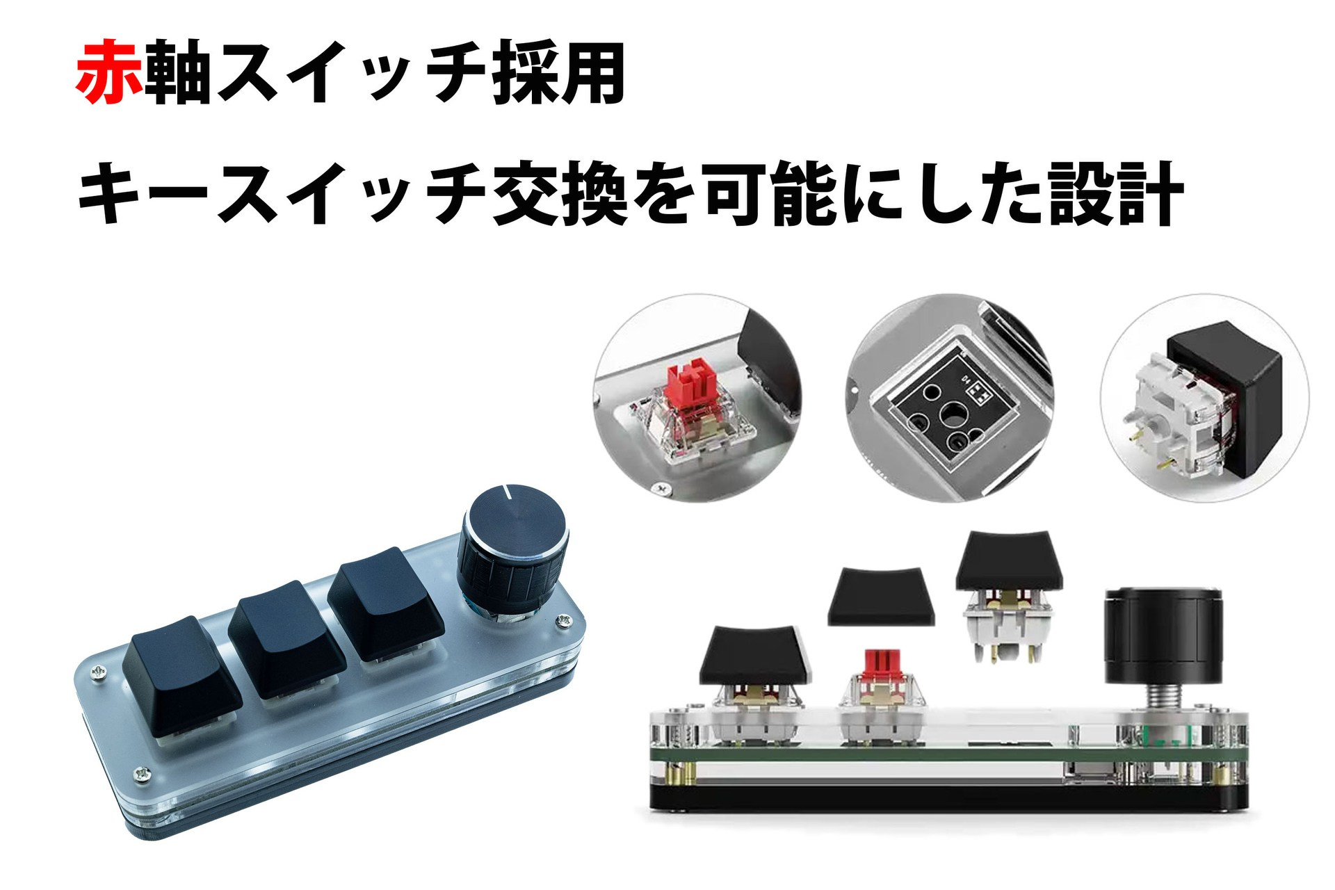 Специальная клавиатура размером с ладонь. Фотограф — видеограф в Москве Дмитрий Менделеев