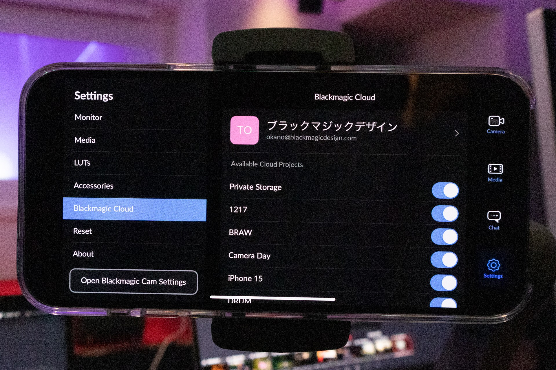 Полноразмерная кинокамера Blackmagic Cinema Camera 6K. Фотограф — видеограф в Москве Дмитрий Менделеев