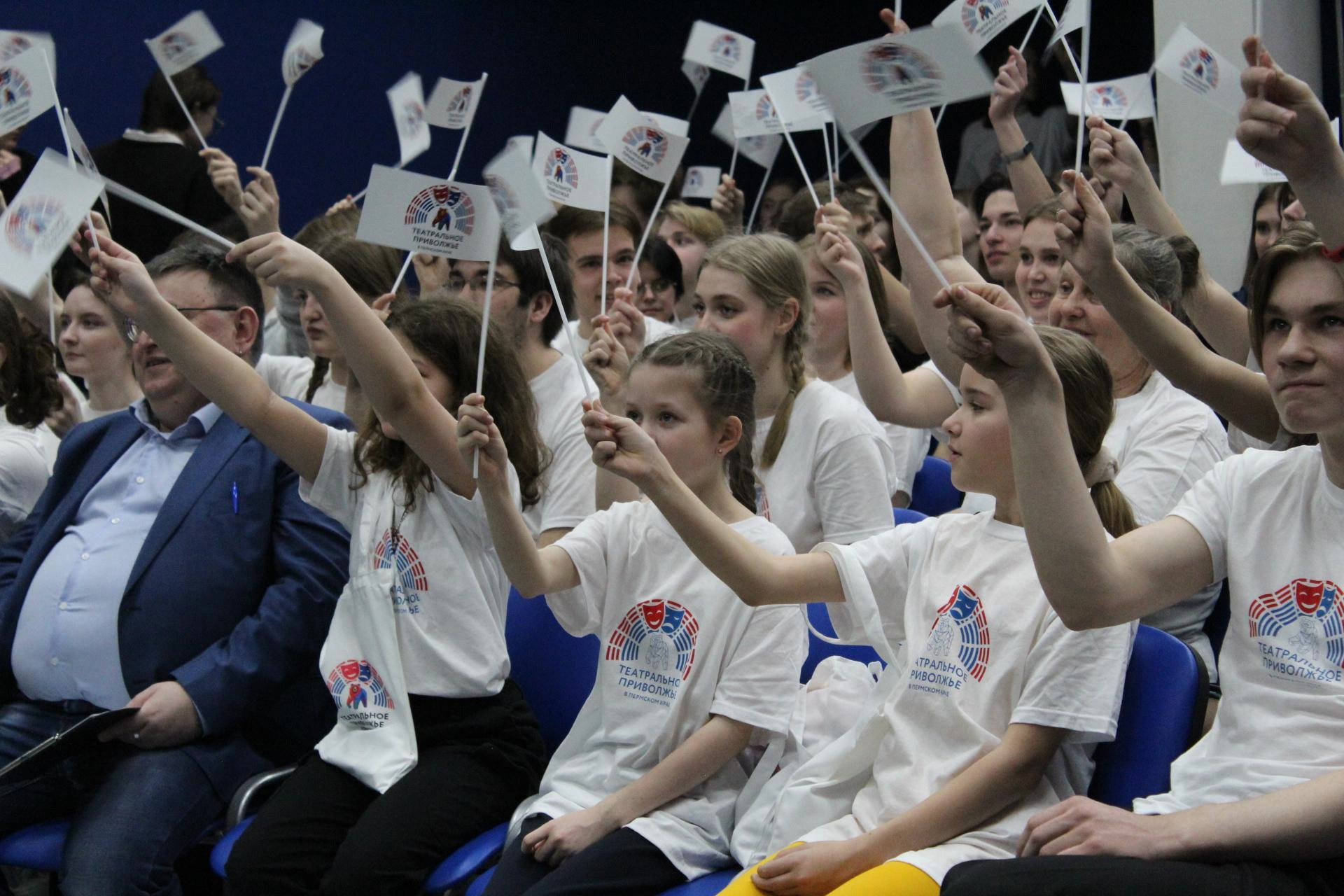 Путь в тысячу миль начинается с первого шага. Журнал о самом особенном. Пермь и Пермский край