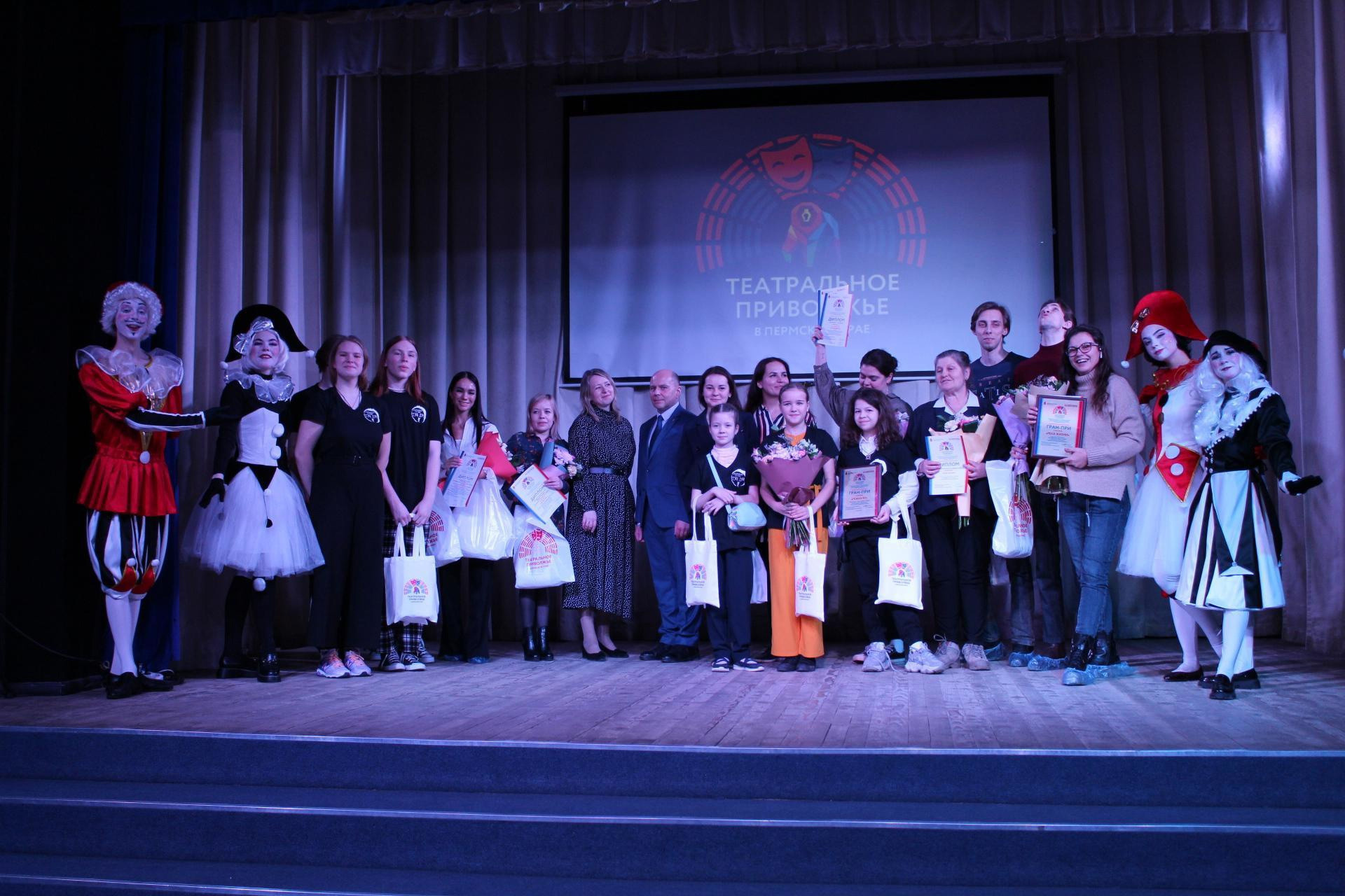 Путь в тысячу миль начинается с первого шага. Журнал о самом особенном. Пермь и Пермский край