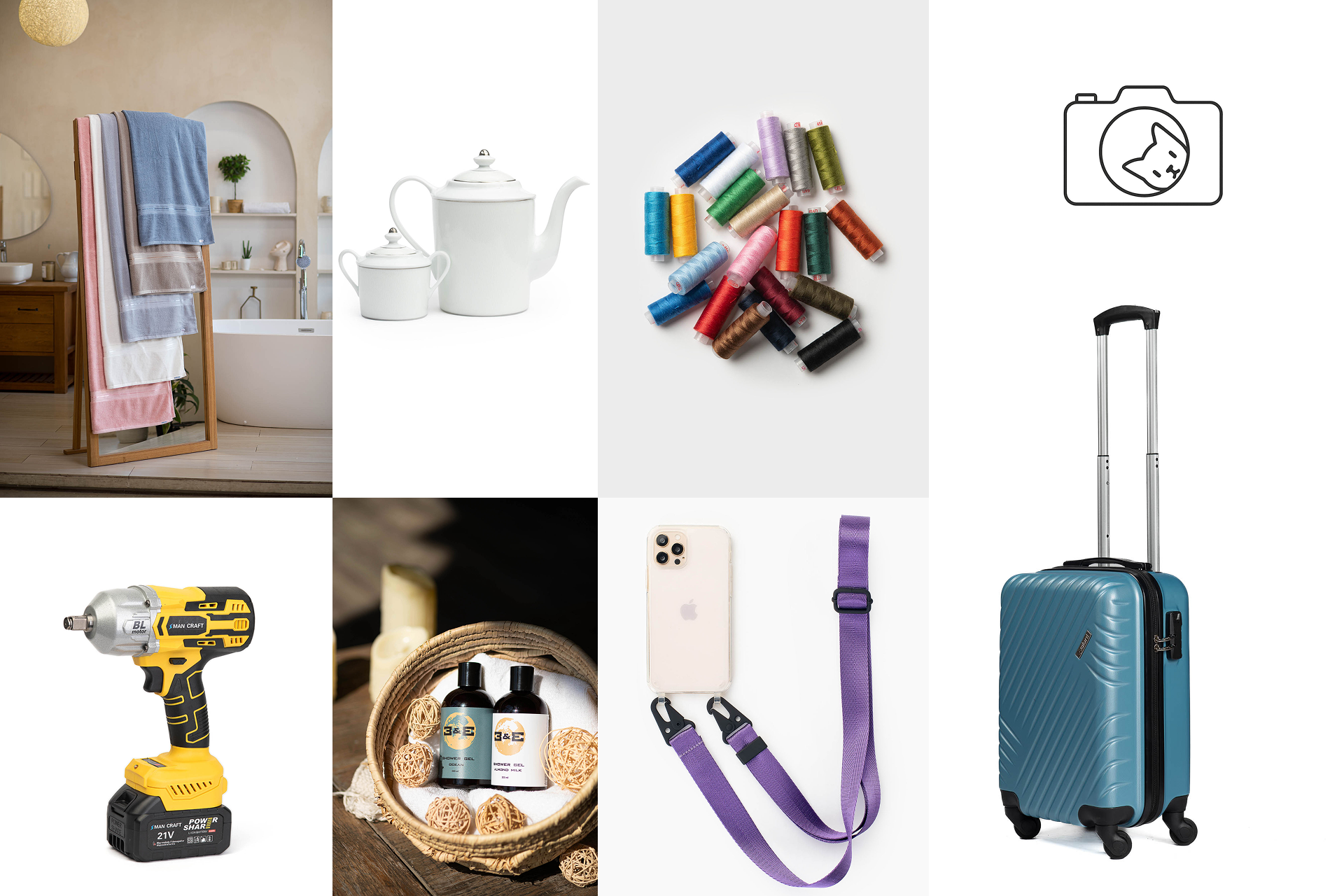 Коллаж товаров для маркетплейса: косметика, украшения, сумки, одежда и аксессуары на белом фоне.