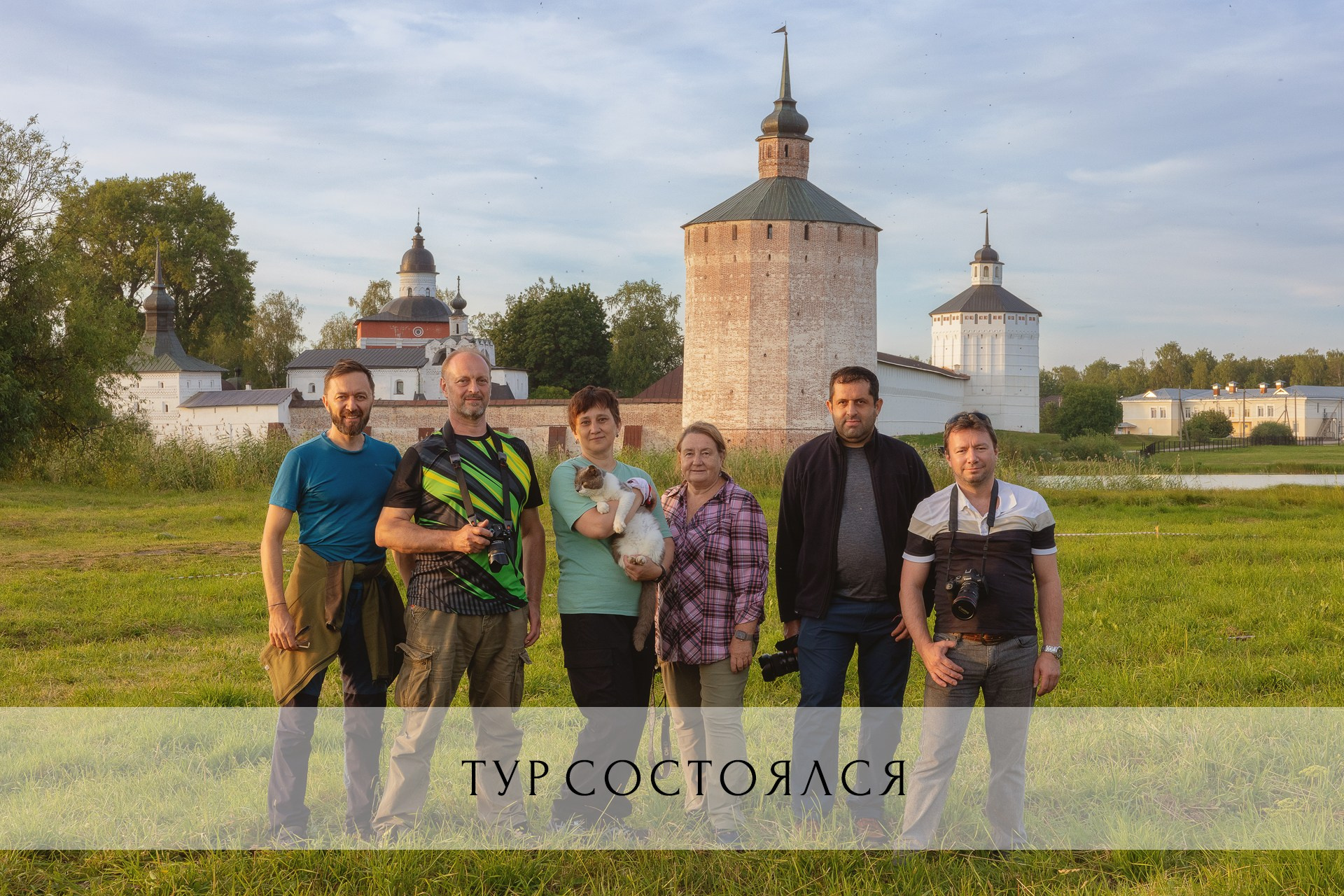 Фототуры по России в 2025 году. Фототуры и обучение пейзажной фотографии