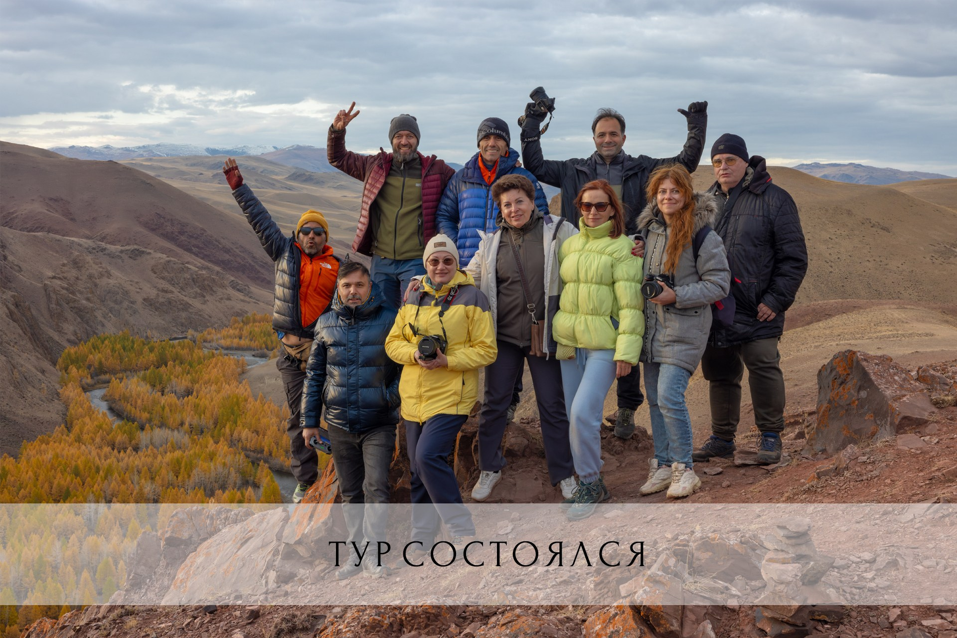 Фототуры по России в 2025 году. Фототуры и обучение пейзажной фотографии