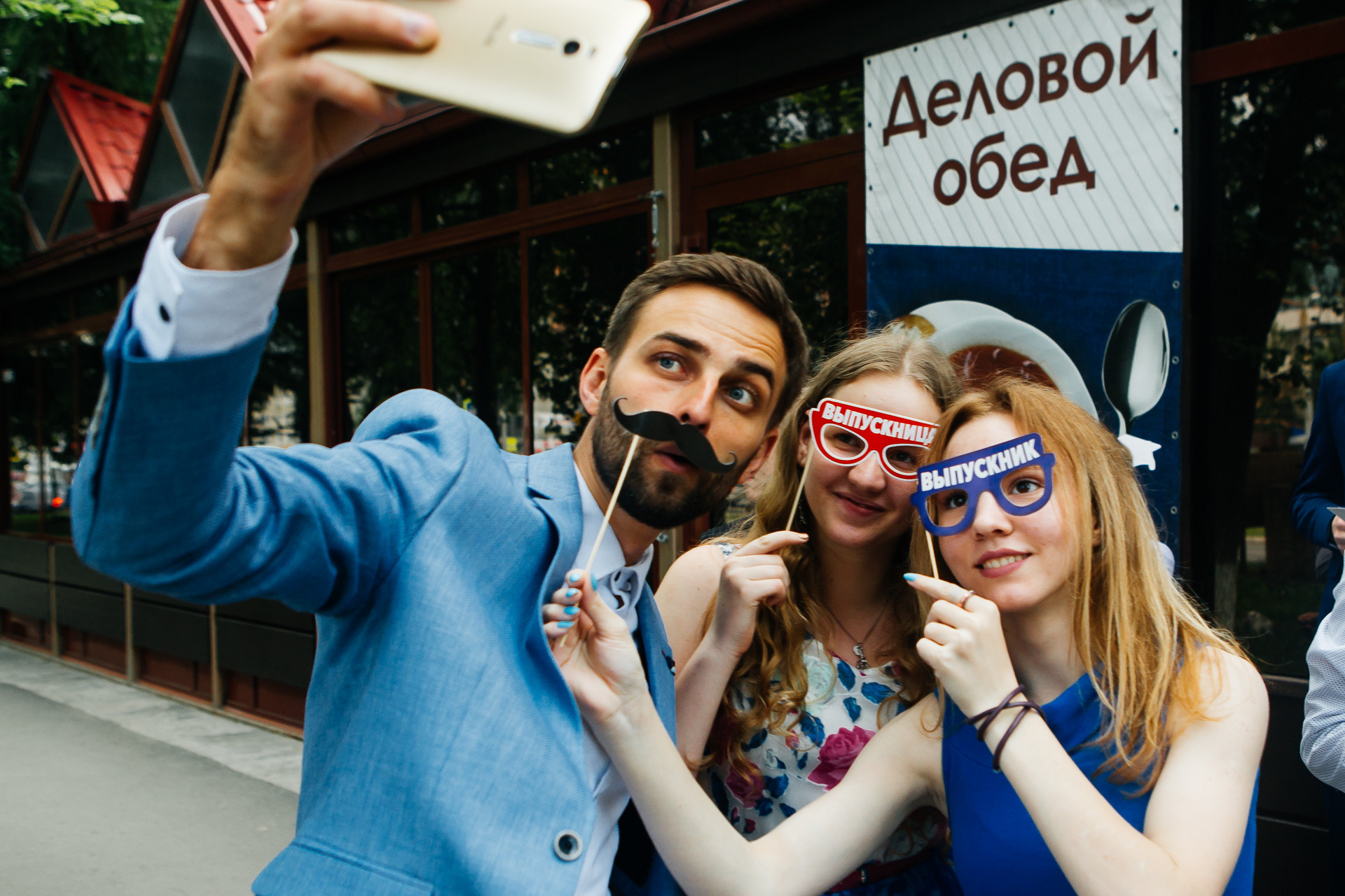 Артур Доссин — страница. ONLY22 — СООБЩЕСТВО СВАДЕБНЫХ ПРОФЕССИОНАЛОВ