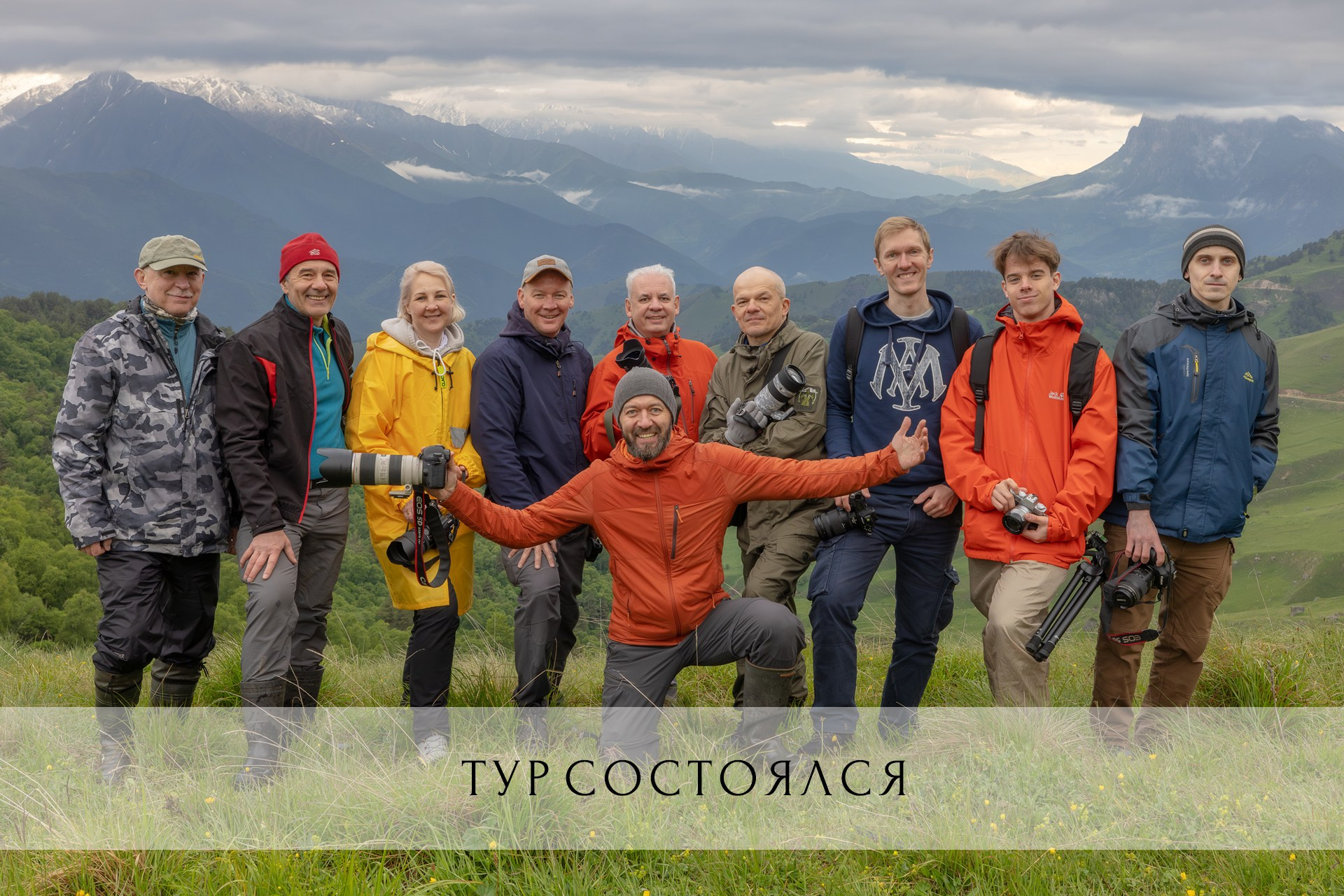 Фототуры по России в 2025 году. Фототуры и обучение пейзажной фотографии