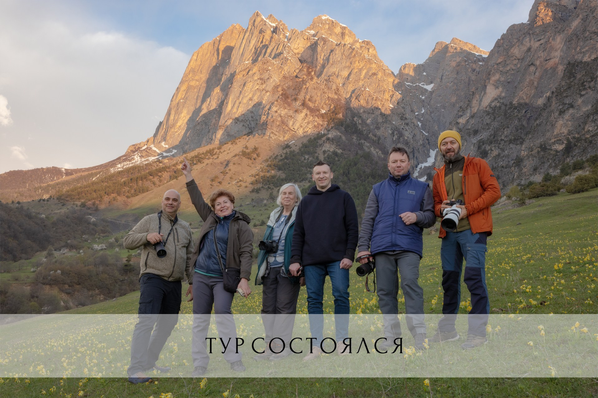 Фототуры по России в 2026 году. Фототуры и обучение пейзажной фотографии