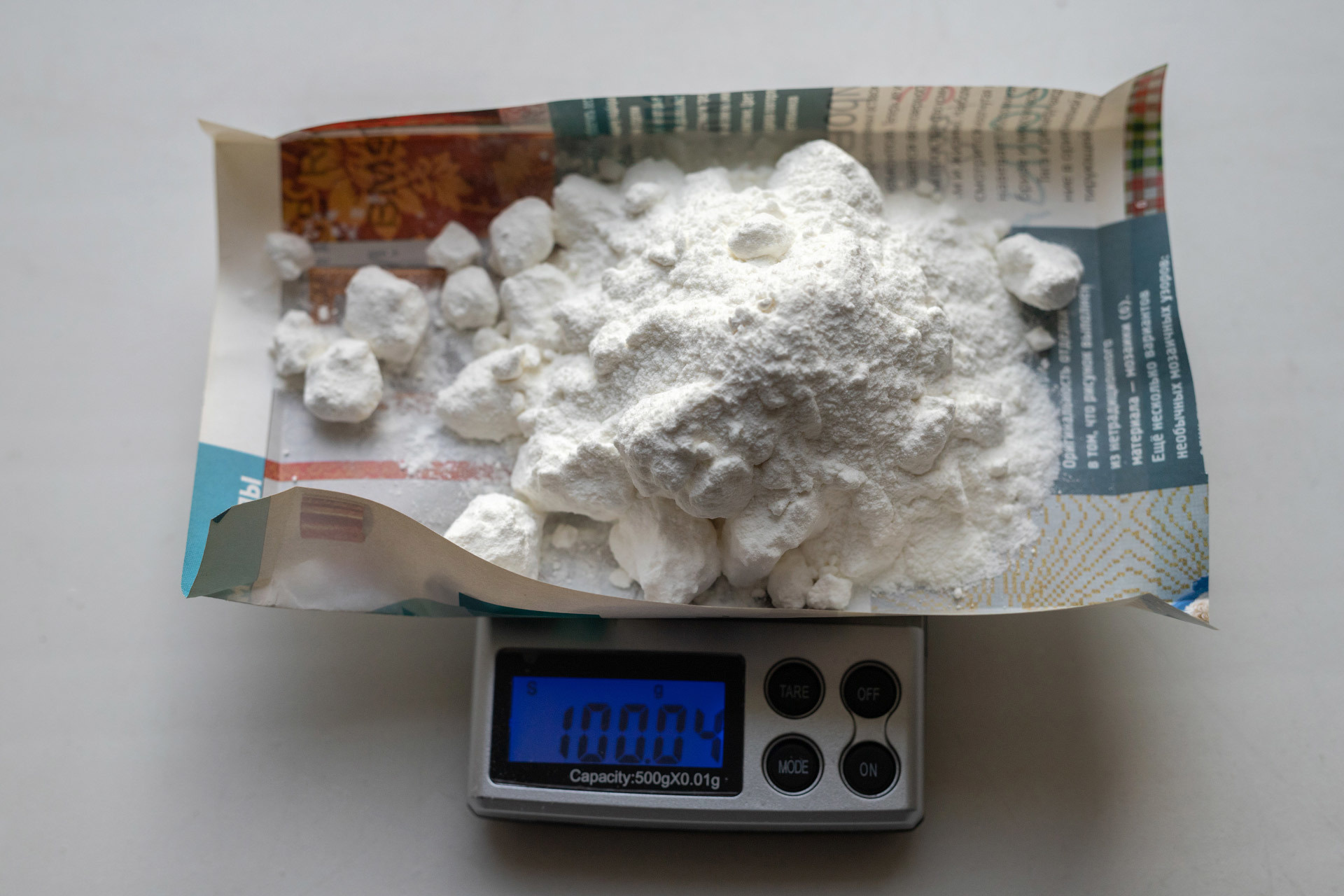 Приготовление проявителя. Фотограф Евгений Стельмах в Молодечно и Минске