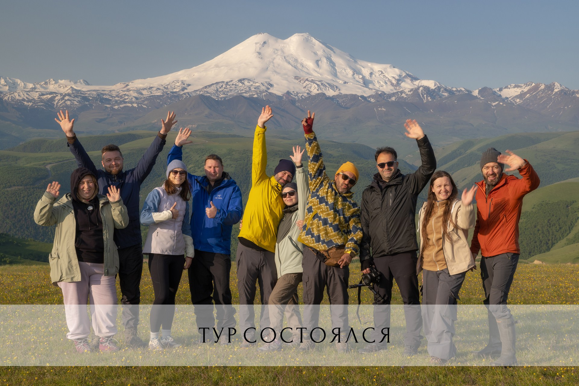 Фототуры по России в 2025 году. Фототуры и обучение пейзажной фотографии