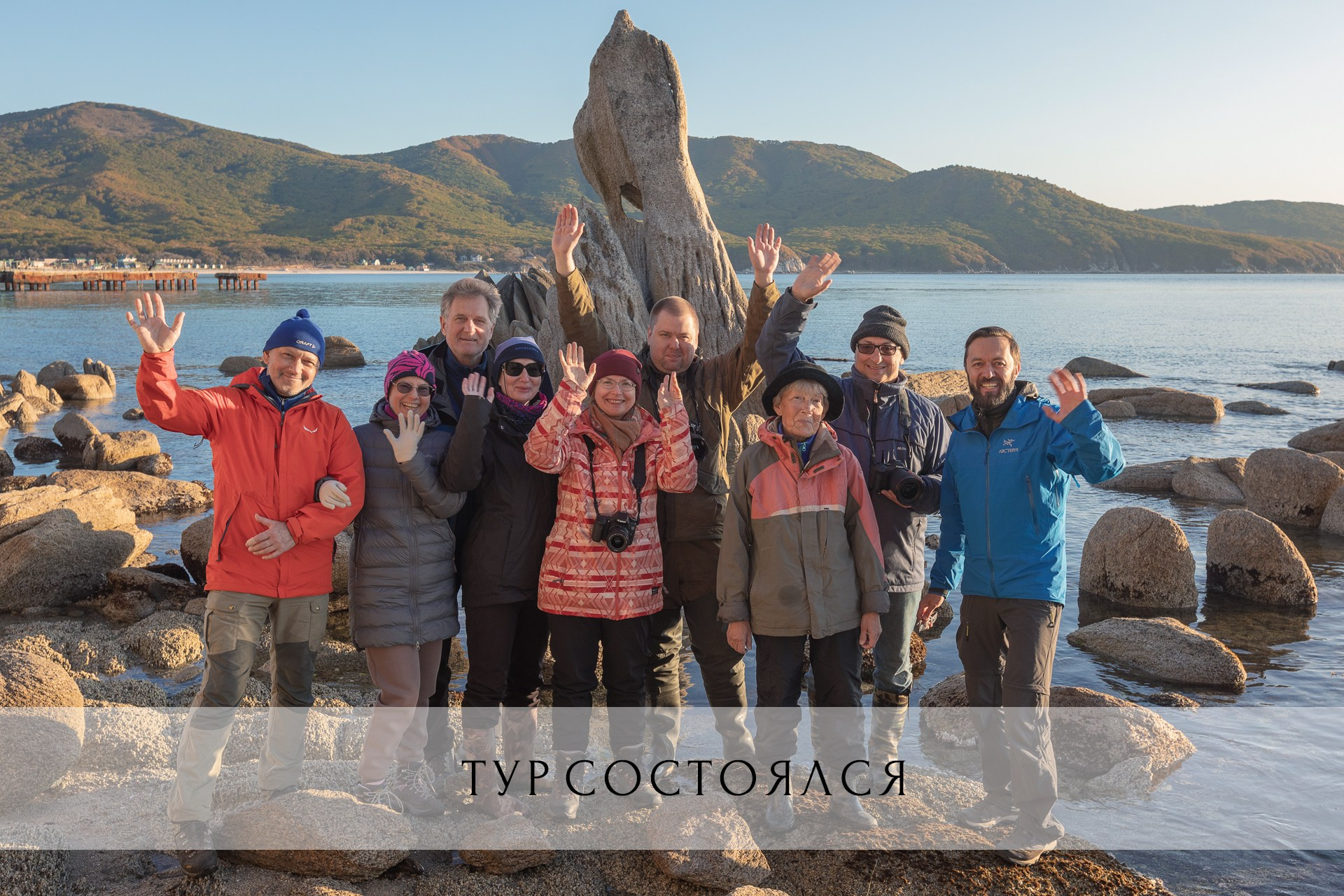 Фототуры 2023. Фототуры и обучение пейзажной фотографии