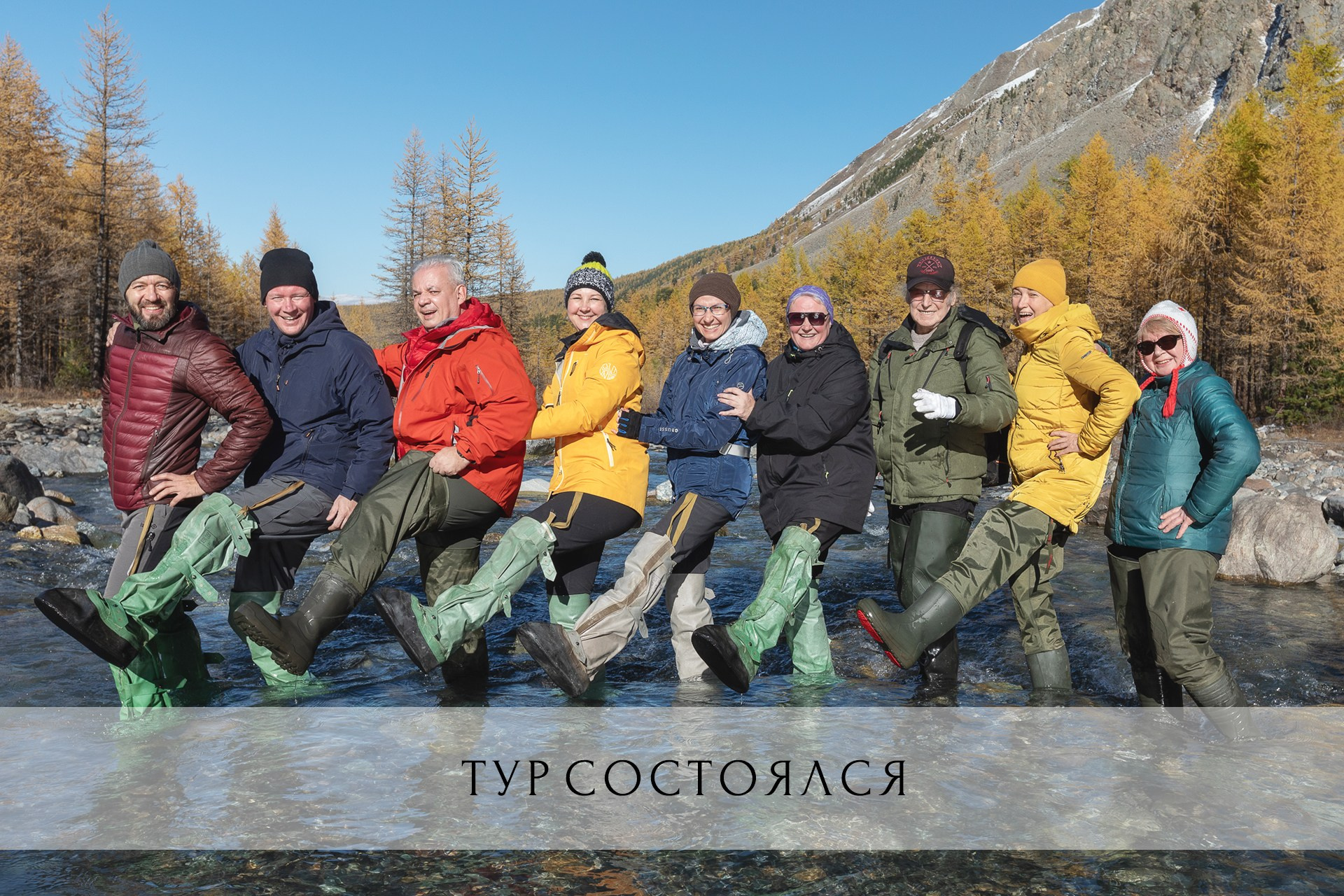 Фототуры 2024. Фототуры и обучение пейзажной фотографии