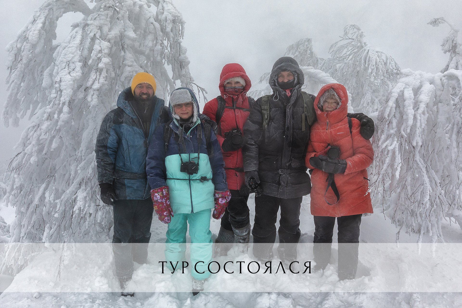 Фототуры. Фототуры и обучение пейзажной фотографии