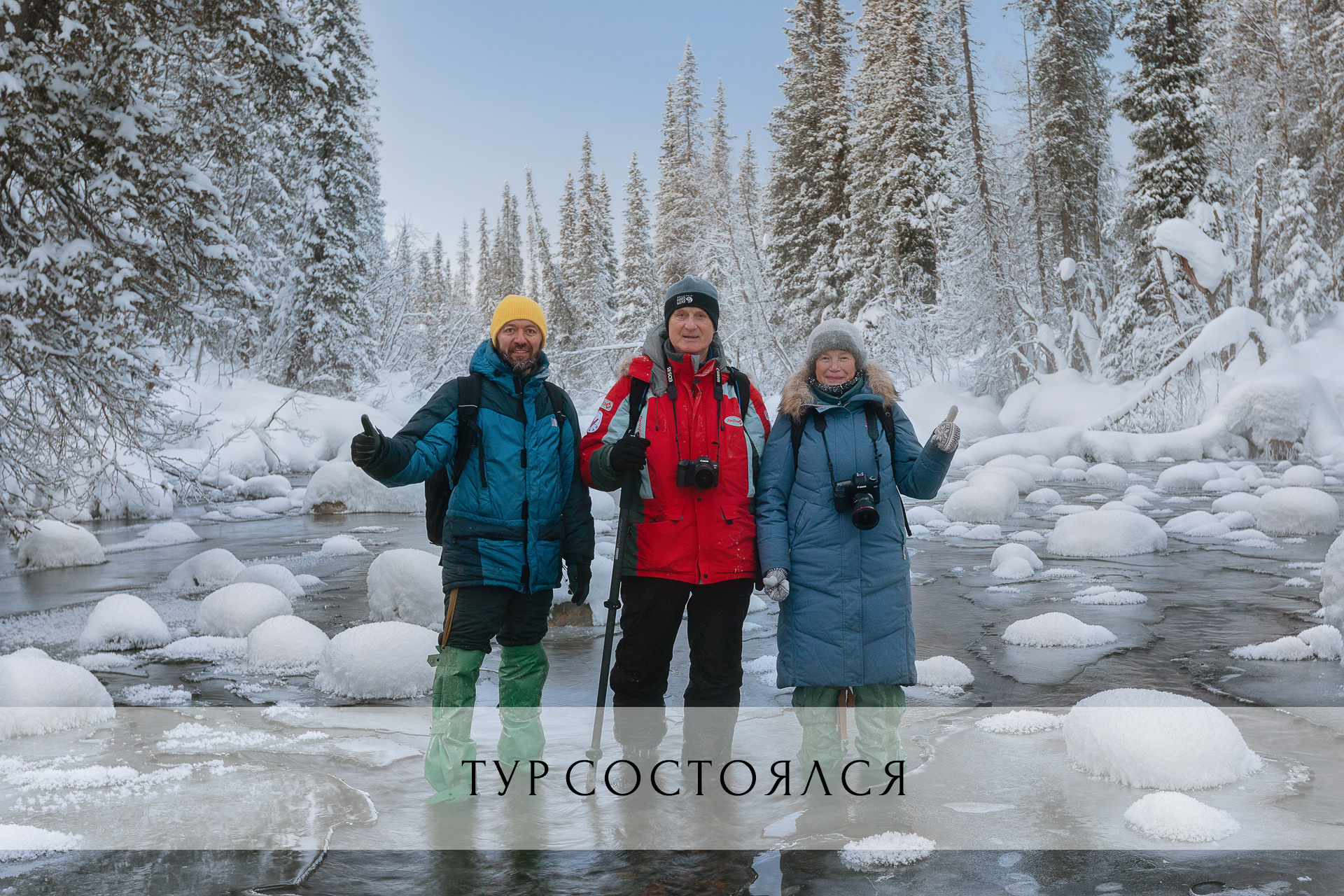 Фототуры 2023. Фототуры и обучение пейзажной фотографии