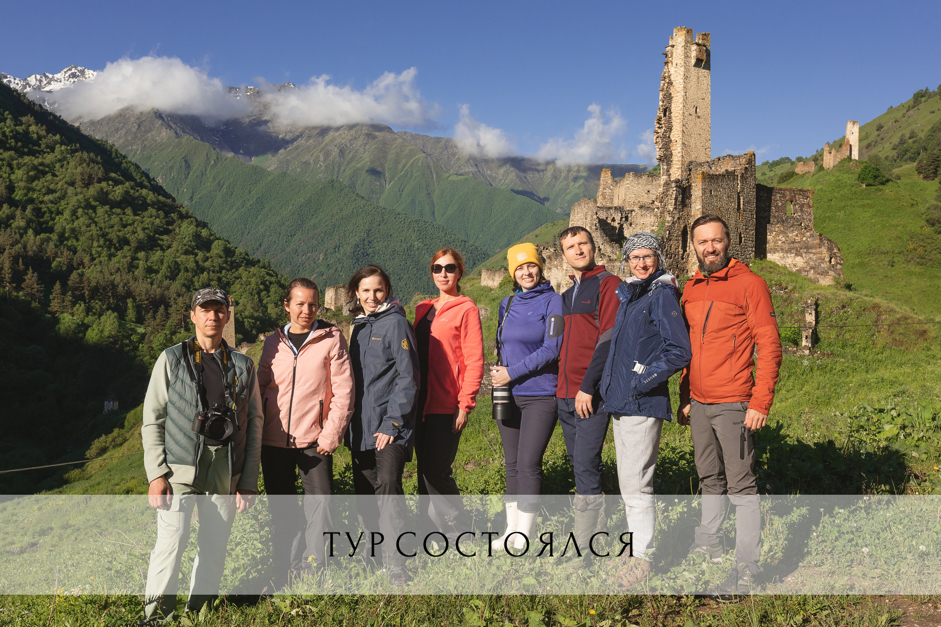 Фототуры 2023. Фототуры и обучение пейзажной фотографии