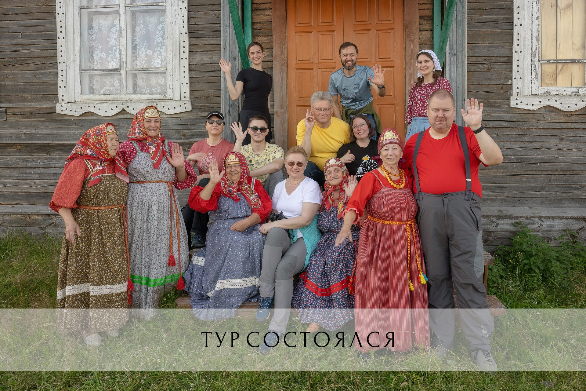 Фототур по Кенозерскому национальному парку