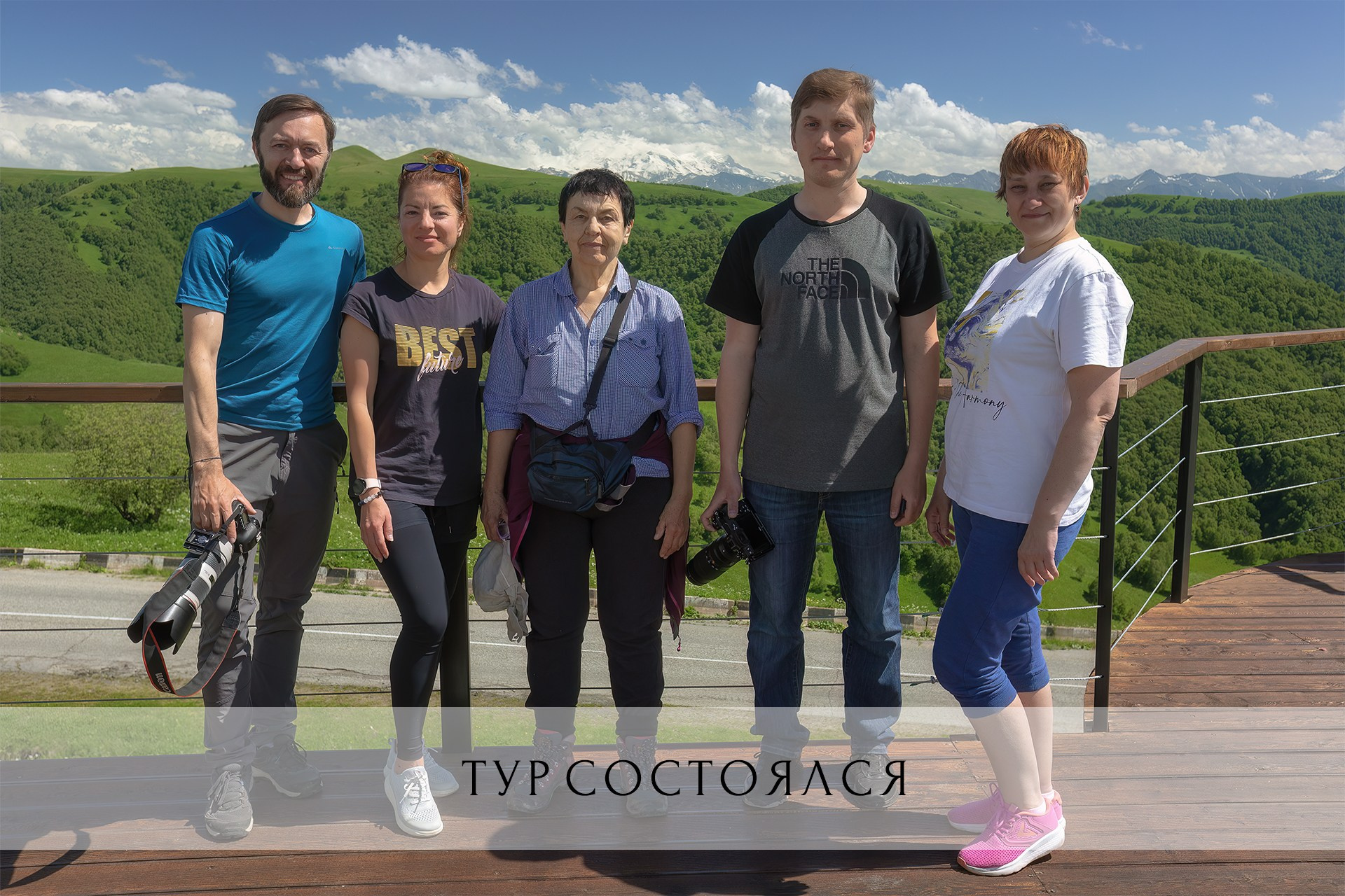 Фототуры 2024. Фототуры и обучение пейзажной фотографии