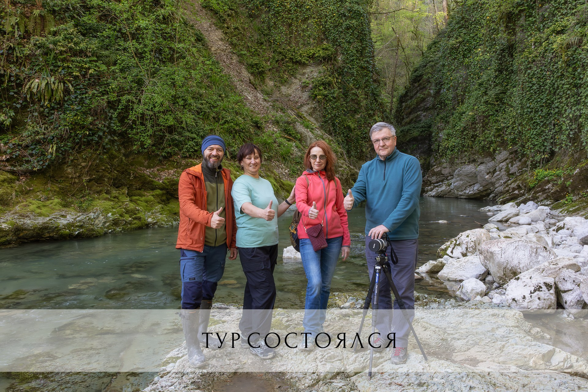 Фототуры по России в 2026 году. Фототуры и обучение пейзажной фотографии