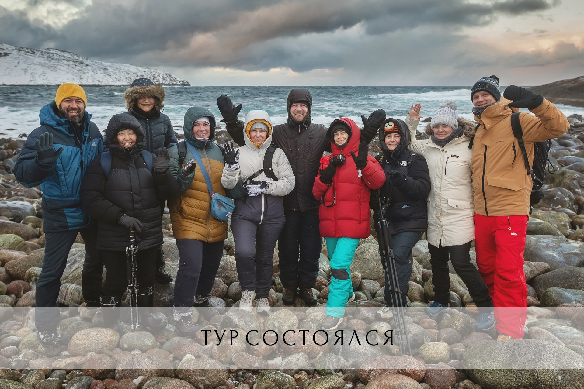 Фототуры 2023. Фототуры и обучение пейзажной фотографии