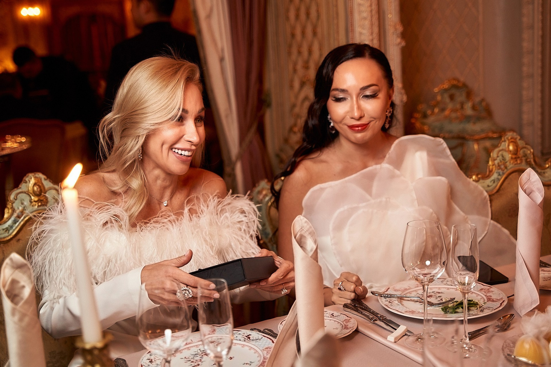 Мероприятия и события