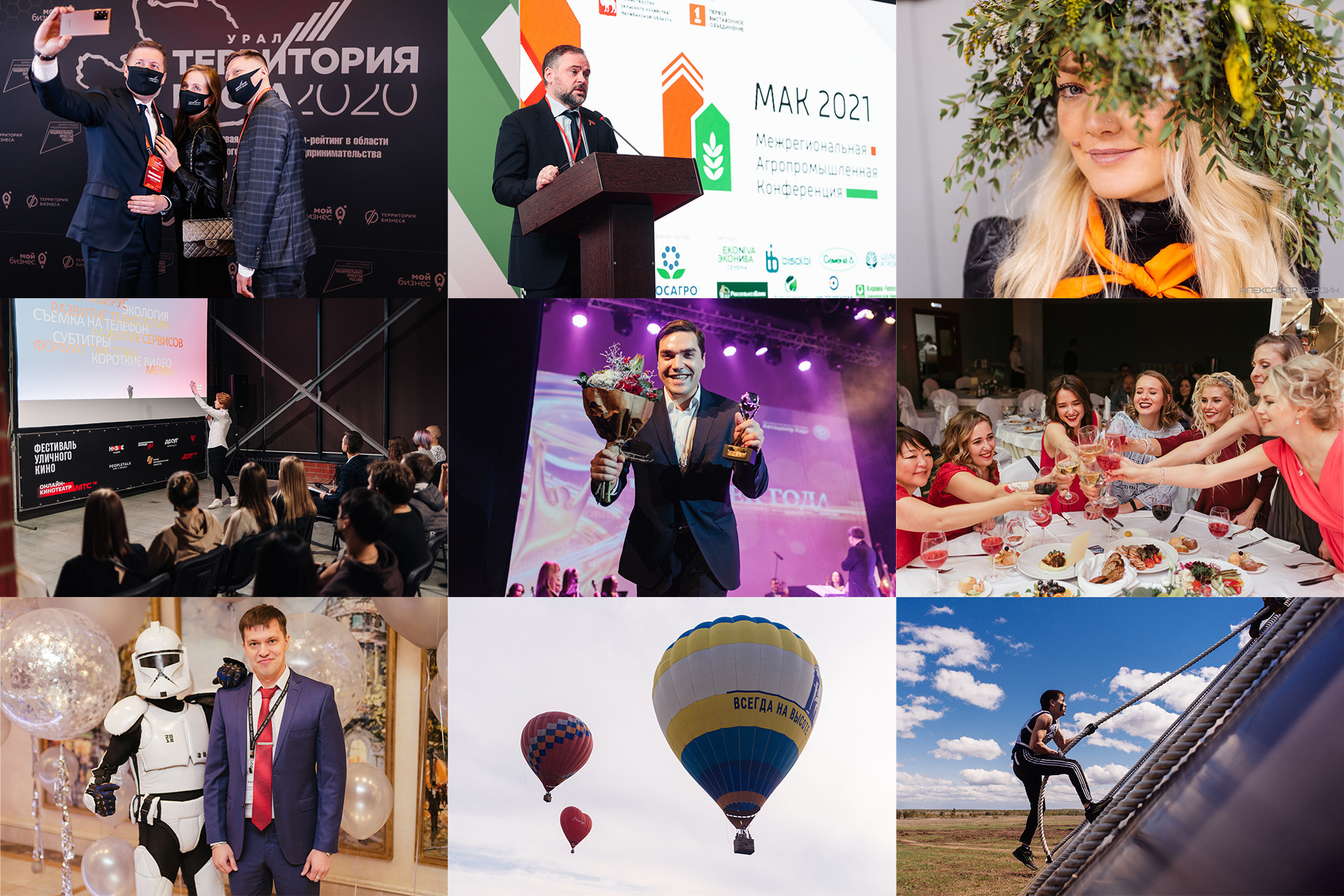 Фотограф Александр Бурдин