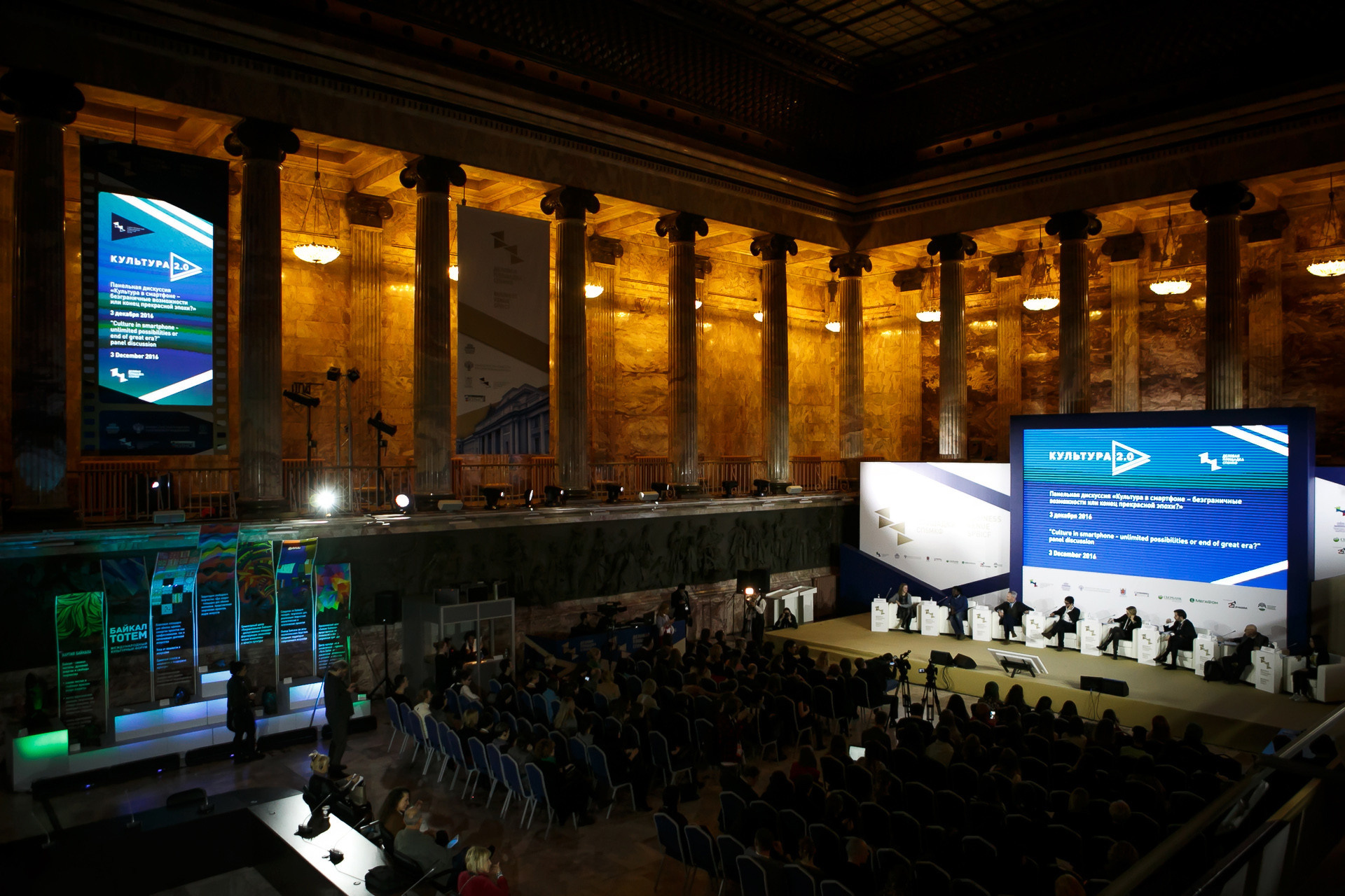 репортажная съемка в Санкт-Петербурге, фотограф Ксения Сытина