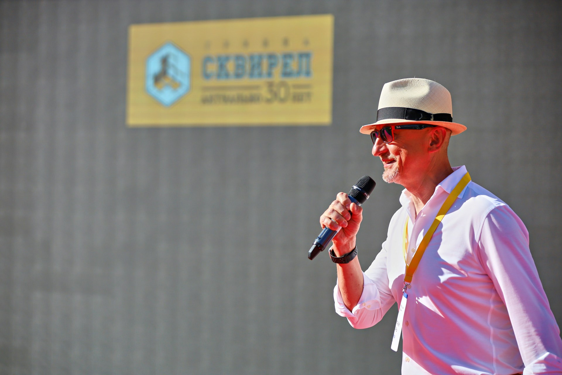 Конференция Белдизайн 2024 в формате Open Air!. Репортажный фотограф в Минске. Алексей Матюшков