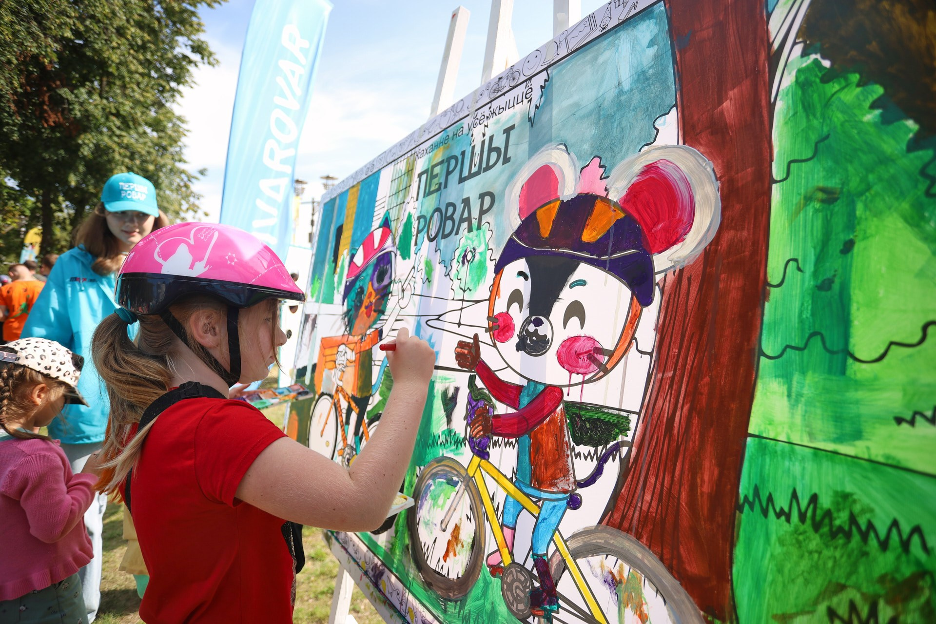 велосипедным клубом «Минск» и Минским городским исполнительным комитетом активно готовятся к новому сезону детско-юношеских соревнований по велоспорту «Першы Ровар».