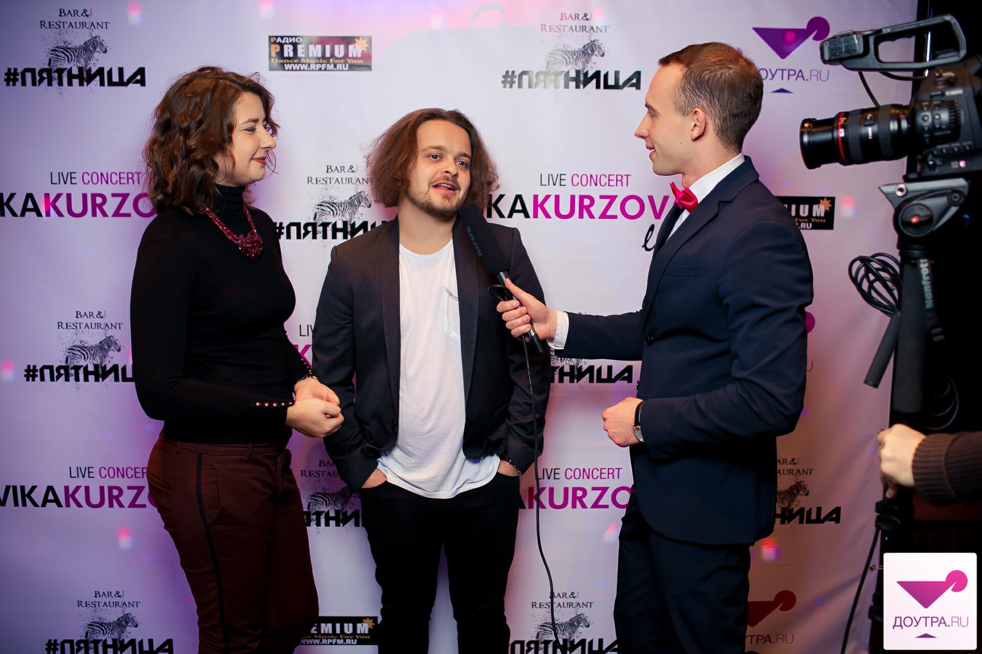 Ведущий на свадьбу в твери, ведущий на свадьбу тверь, свадьба тверь. Ведущий мероприятий Борис Третьяк