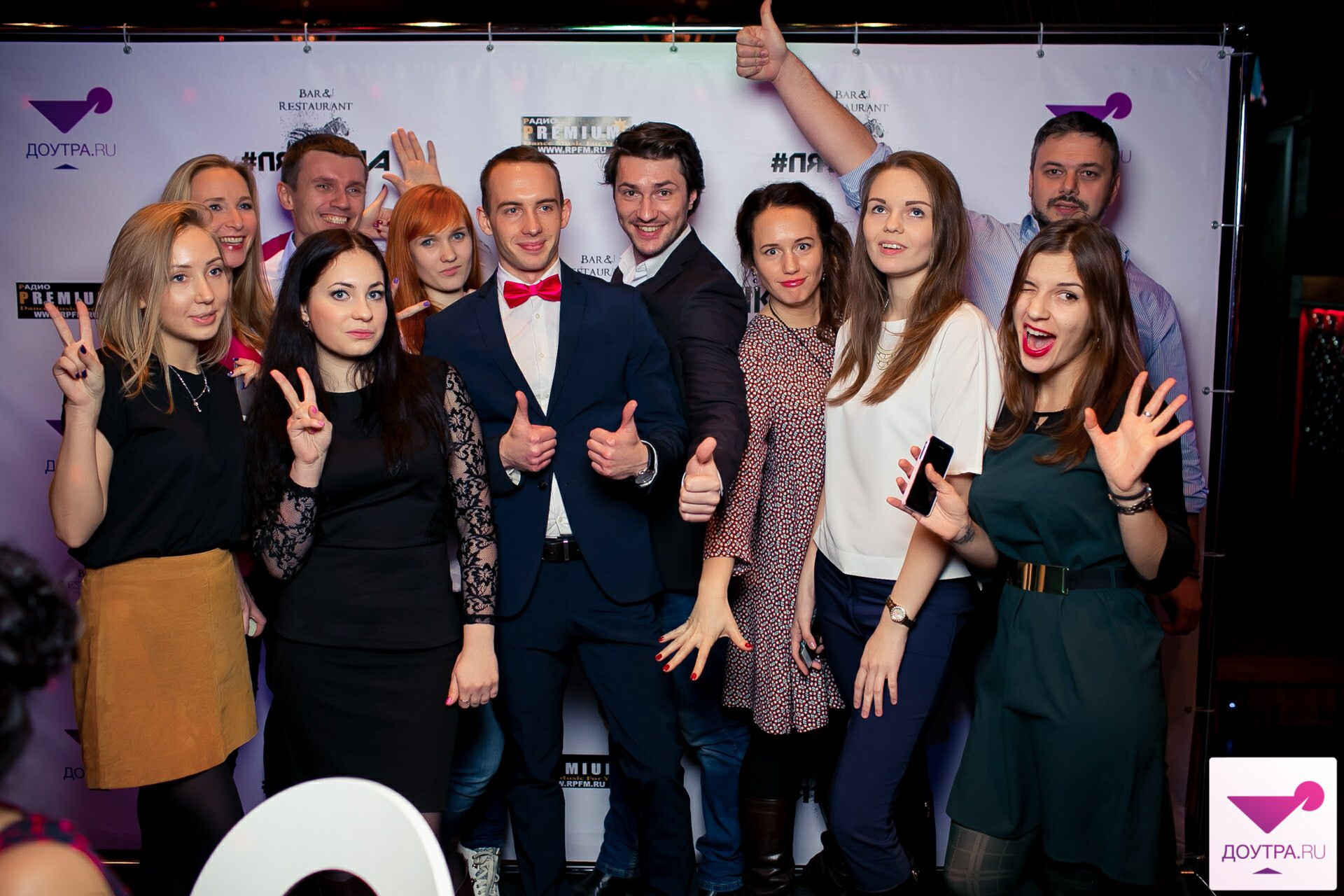 Ведущий на свадьбу в твери, ведущий на свадьбу тверь, свадьба тверь. Ведущий мероприятий Борис Третьяк