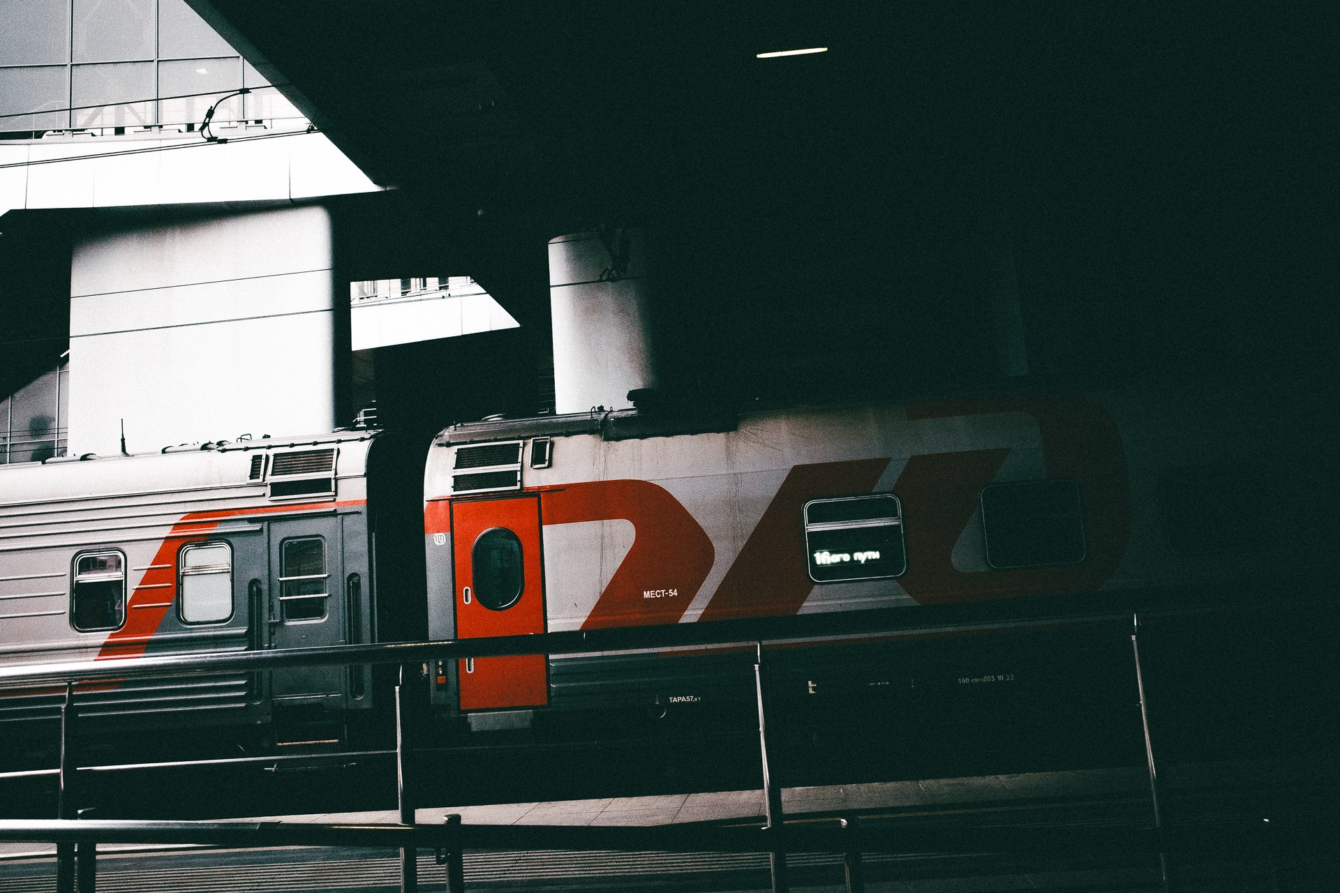 Абхазия. Фотограф Паша Максимов