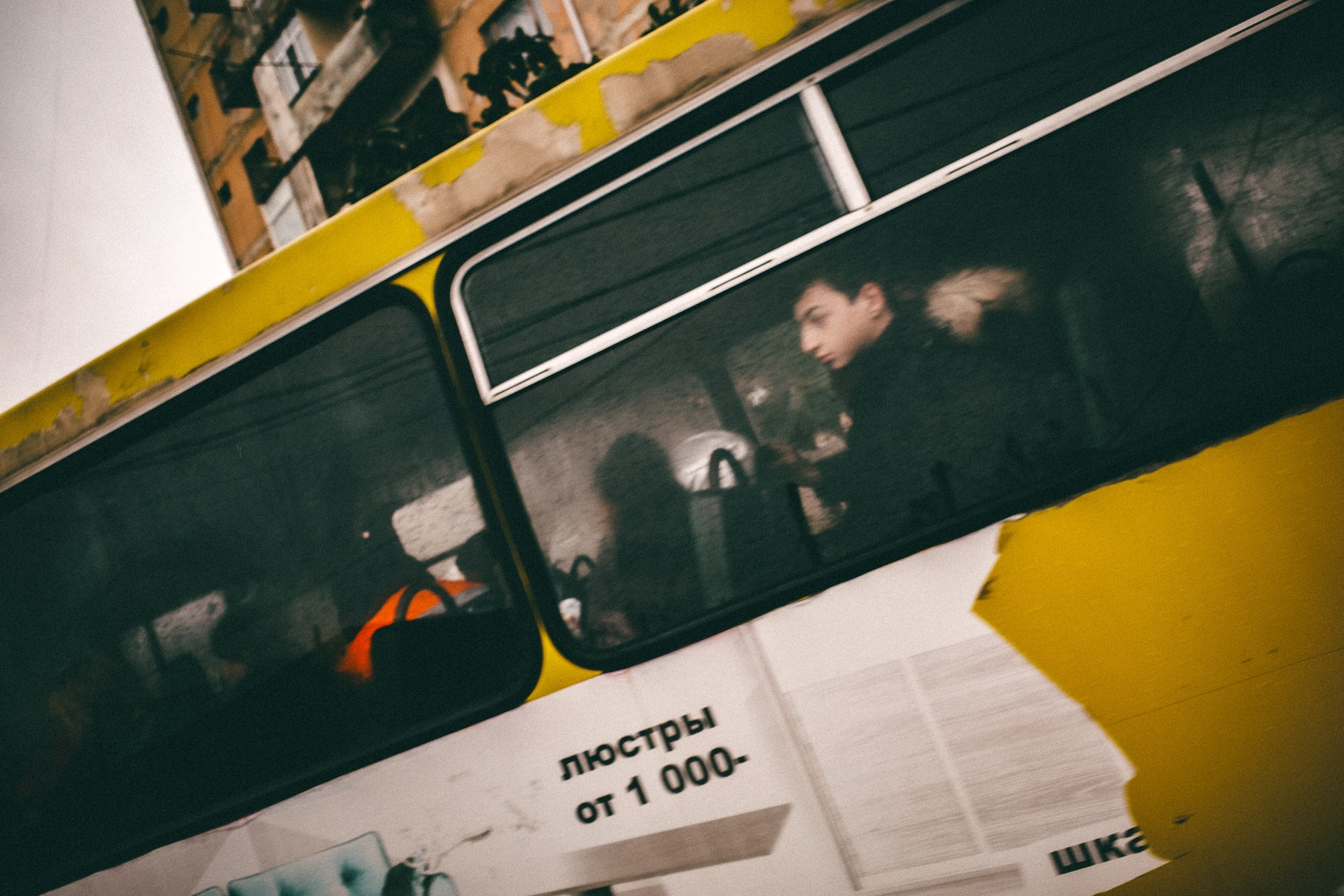 Абхазия. Фотограф Паша Максимов